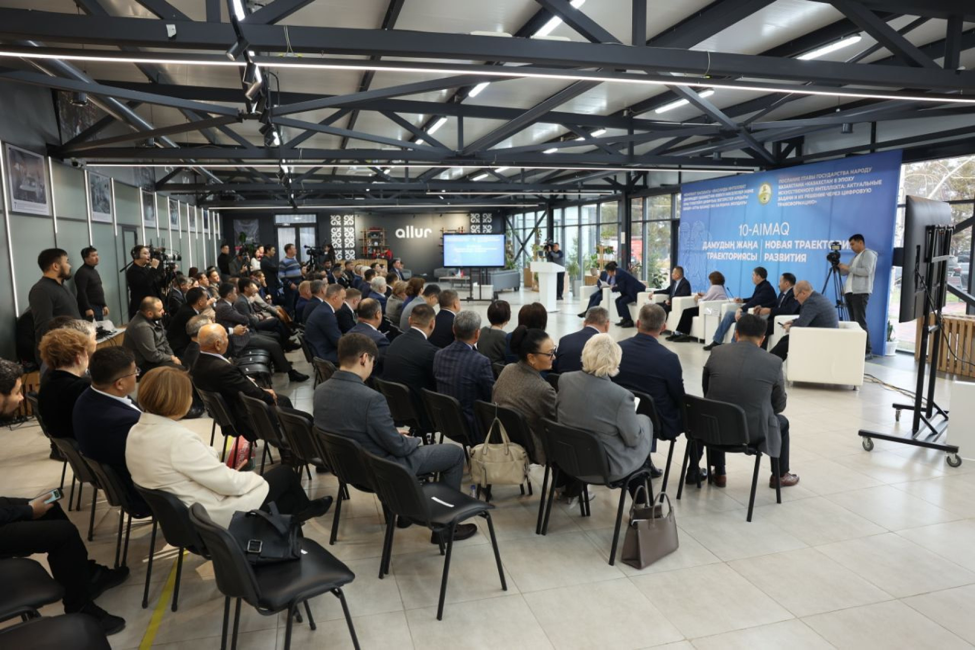 В Костанае обсудили обновлённую стратегию развития региона, фото 2 - Tengrinews.kz