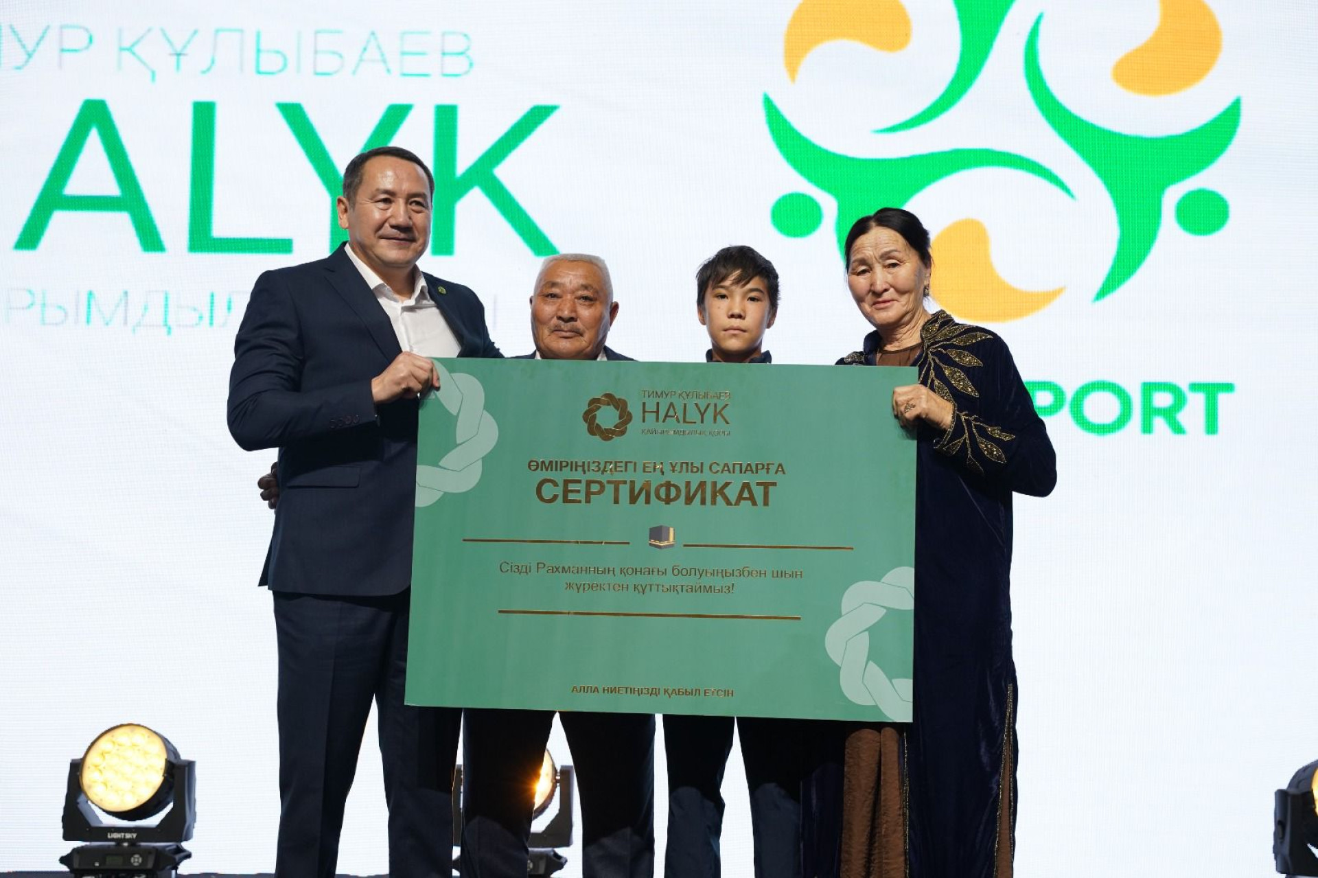 Как проект Auyl Sport помогает детям в селах, фото 2 - Tengrinews.kz