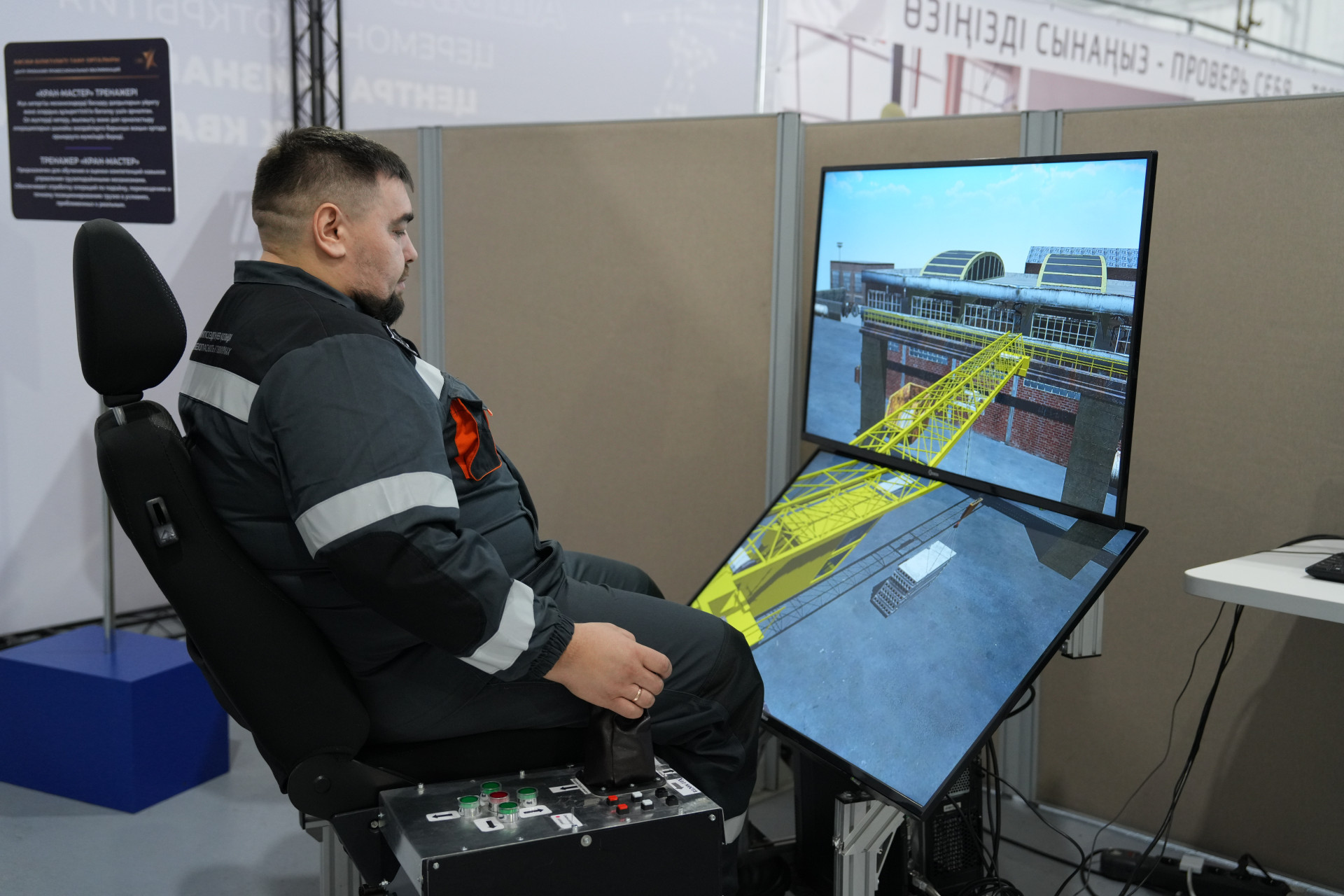 Центр квалификаций в ГМК открыт в Аксу, фото 4 - Tengrinews.kz