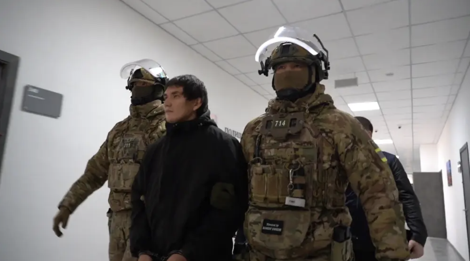 убийство семьи в Атырау