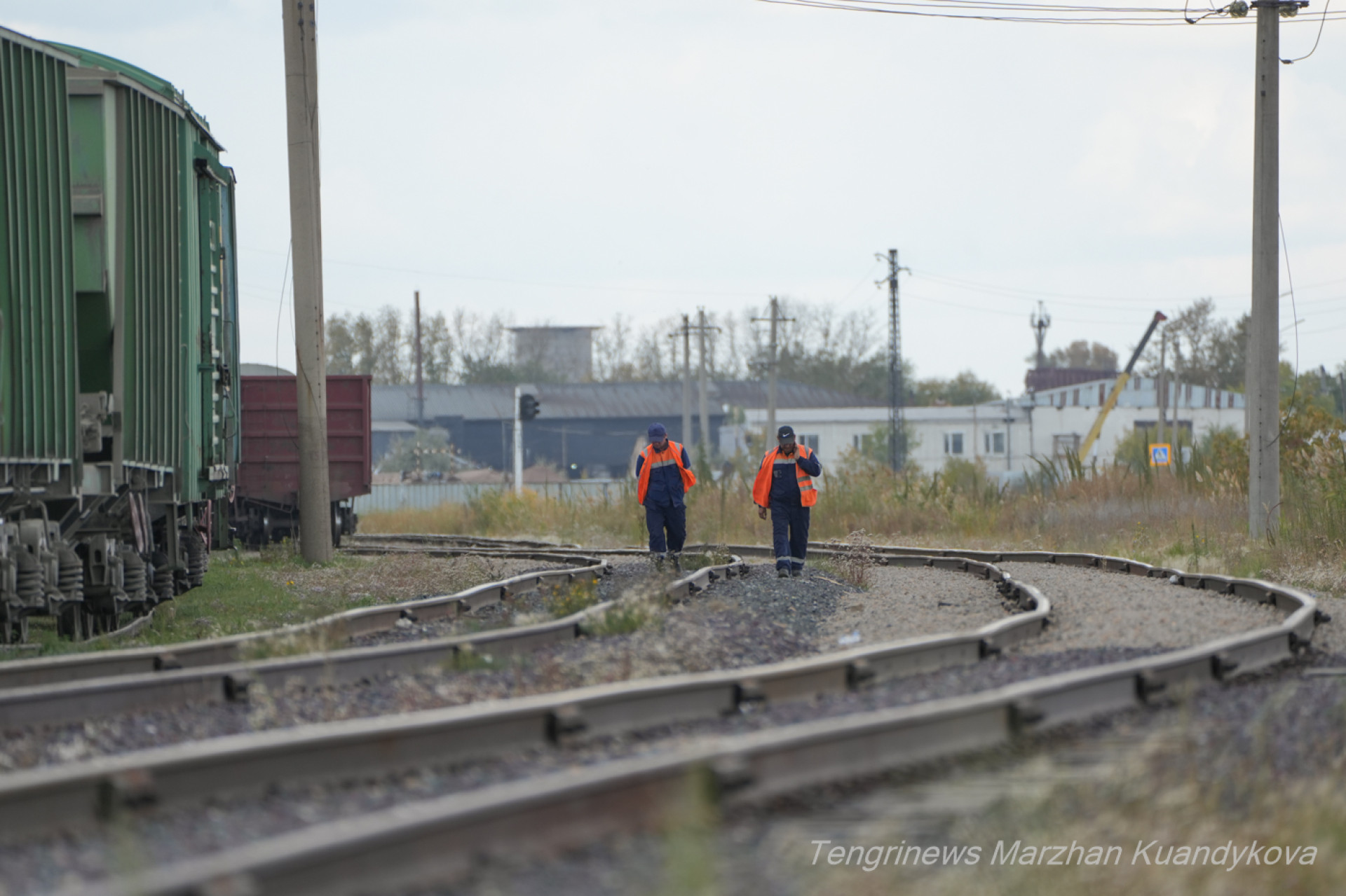 Железнодорожные пути