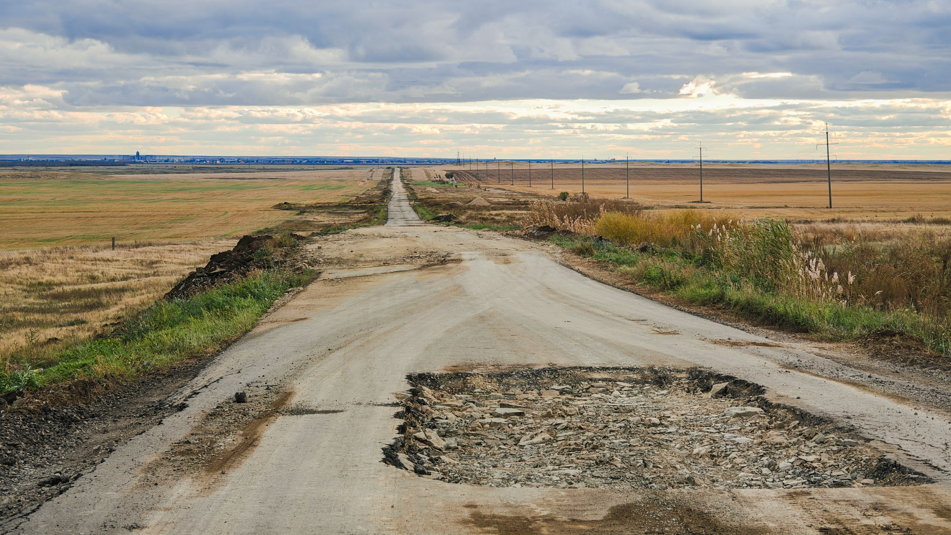 Дорога на посёлок Красногорский