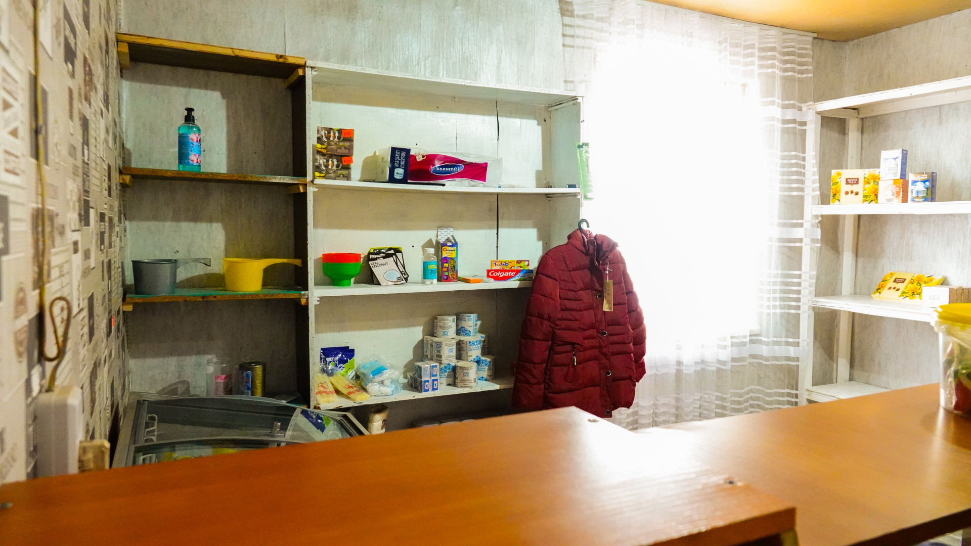 Сельский магазин