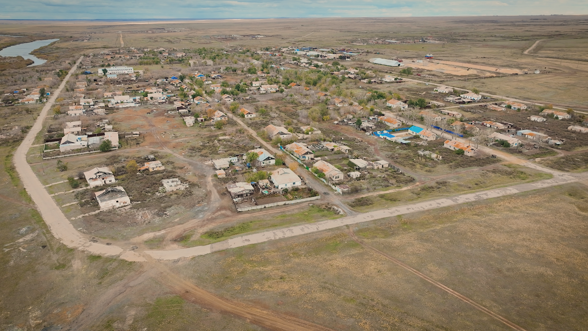 Село Калачи, фото с дрона 