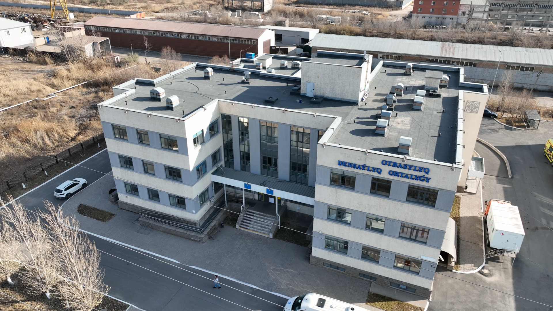 Второй филиал восьмой поликлиники в Чугунке. Фото: ©️ Tengrinews.kz / Маржан Куандыкова