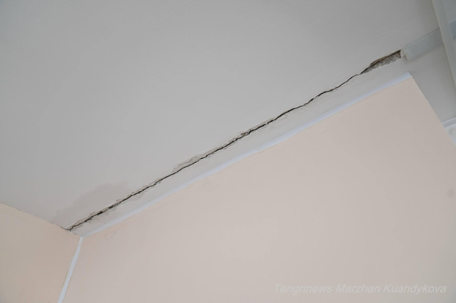 трещины в жк арыстан