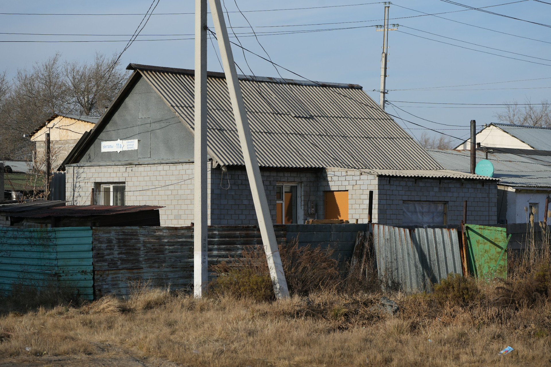 Дом в районе СМП, Астана 