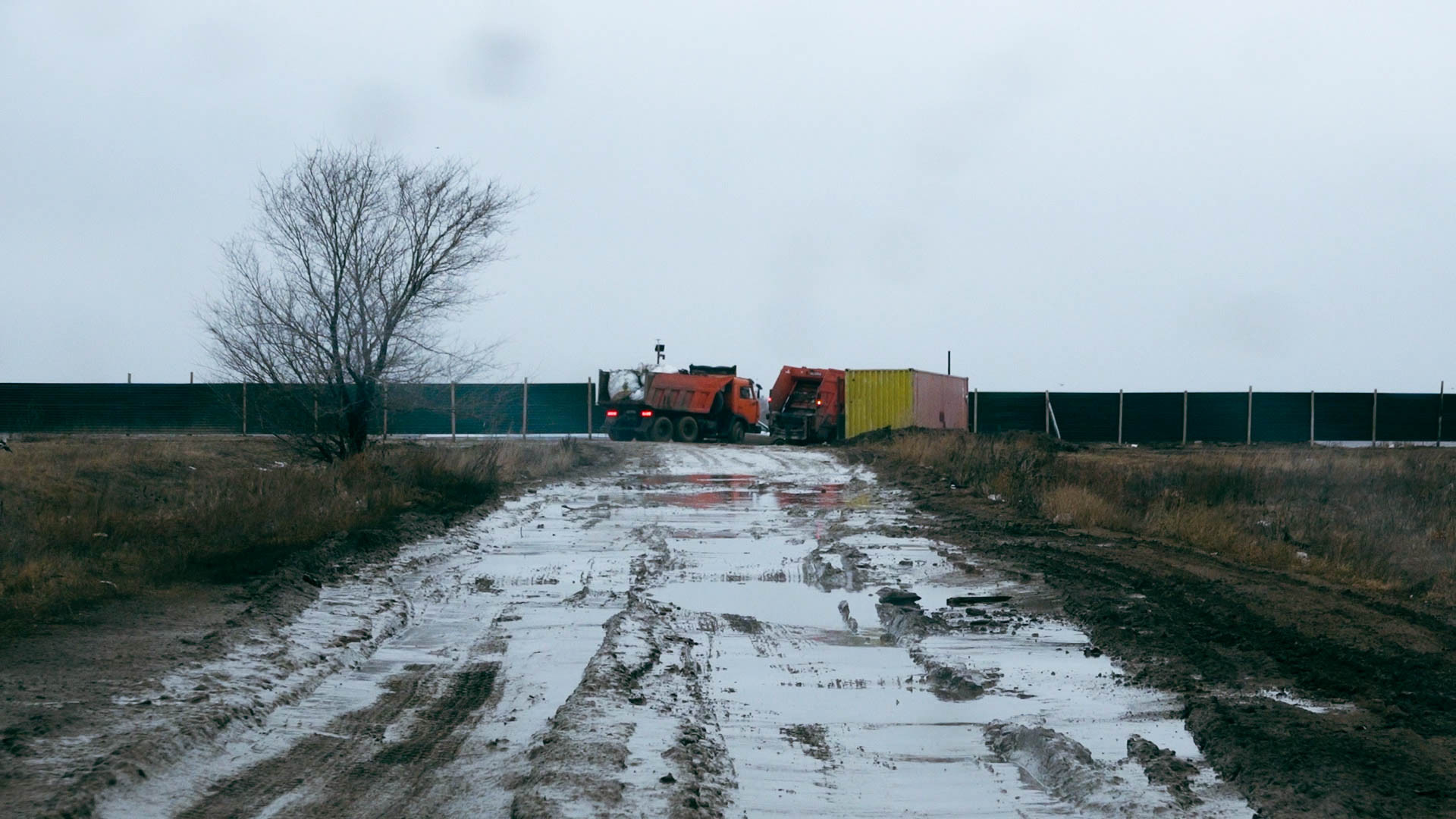 мусороперерабатывающий завод в Коянды