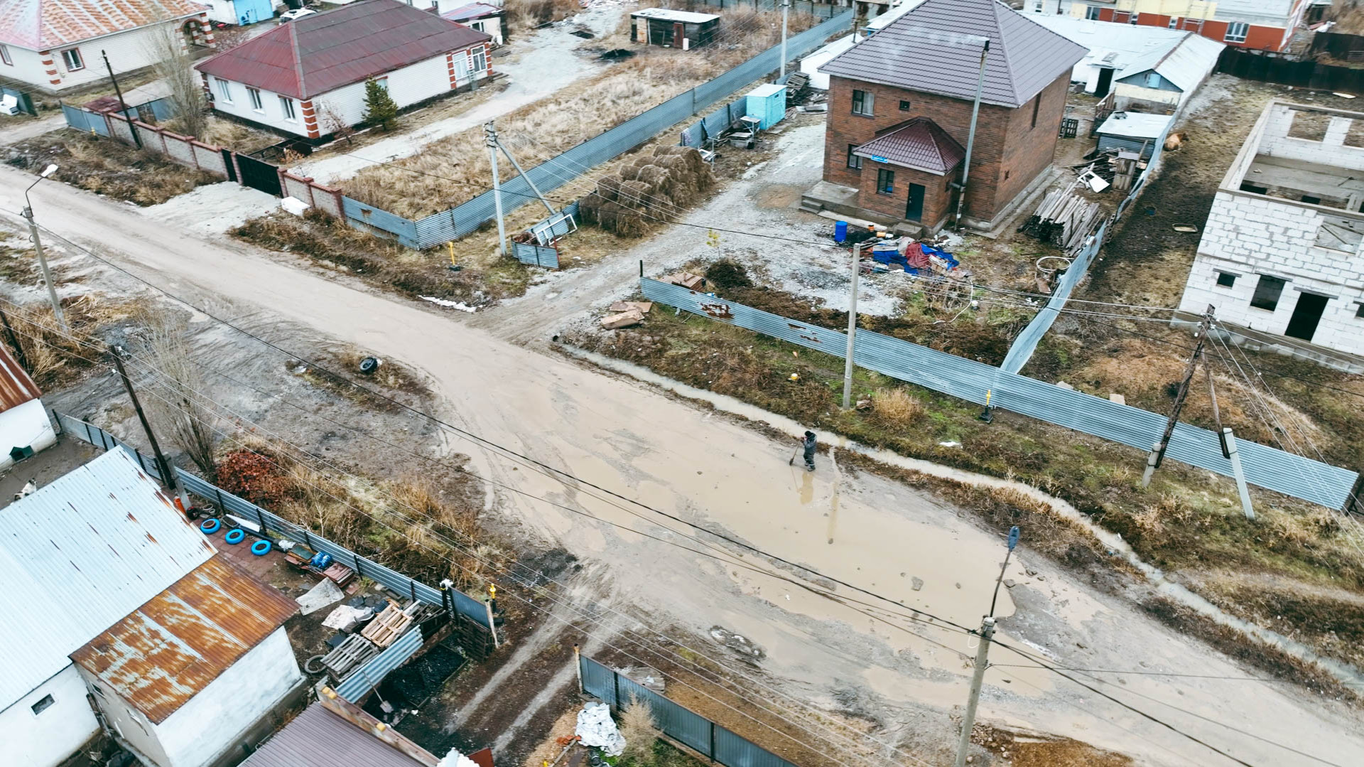 дома в коянды