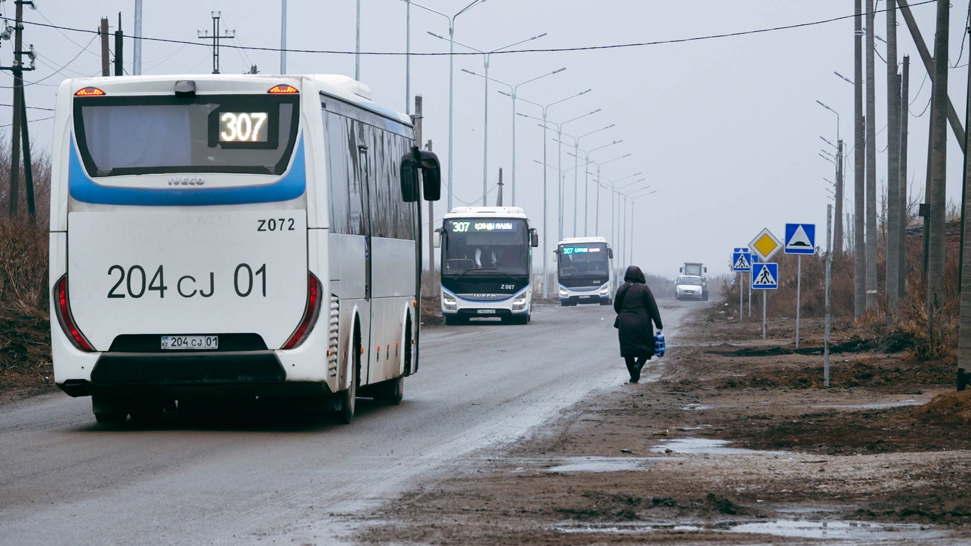 Общественный транспорт в Коянды