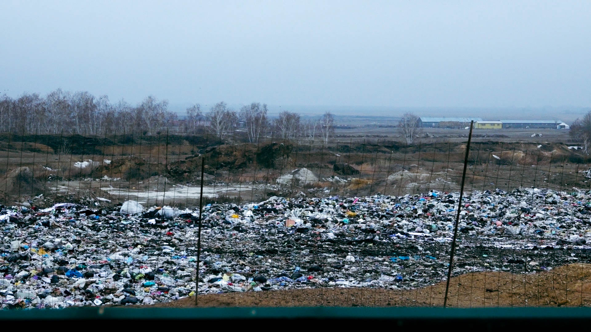 мусорный полигон