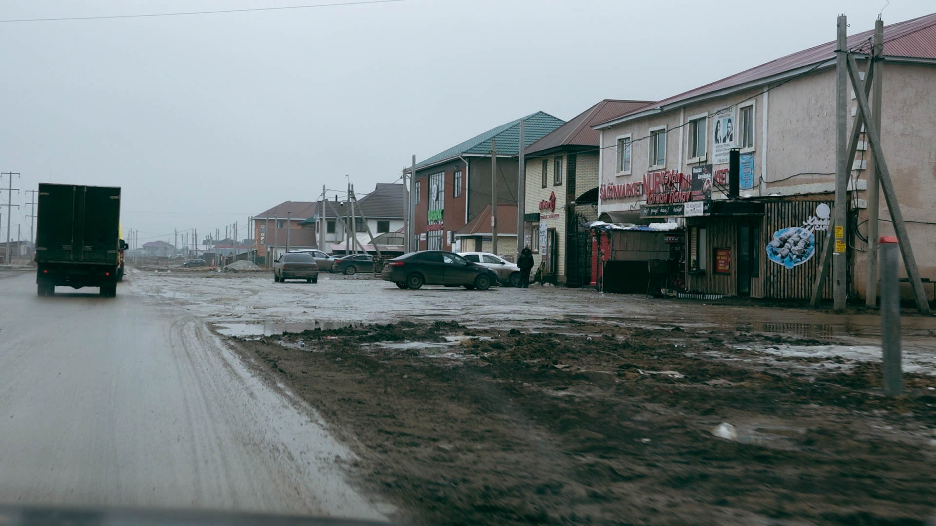 село Коянды вечером