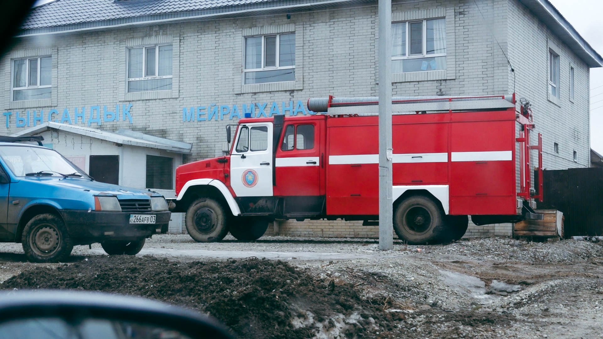 Пожарный пост в Коянды