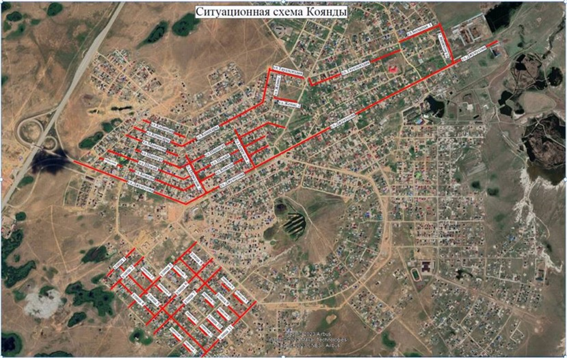 Ситуационная схема Коянды