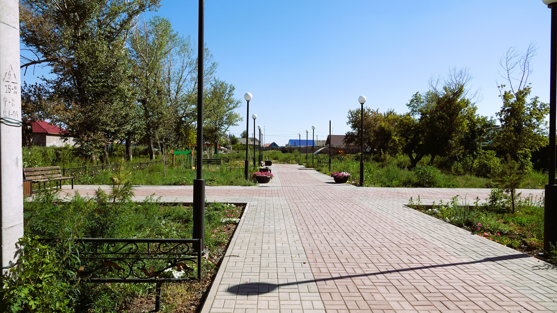 парк в Кызылсуате