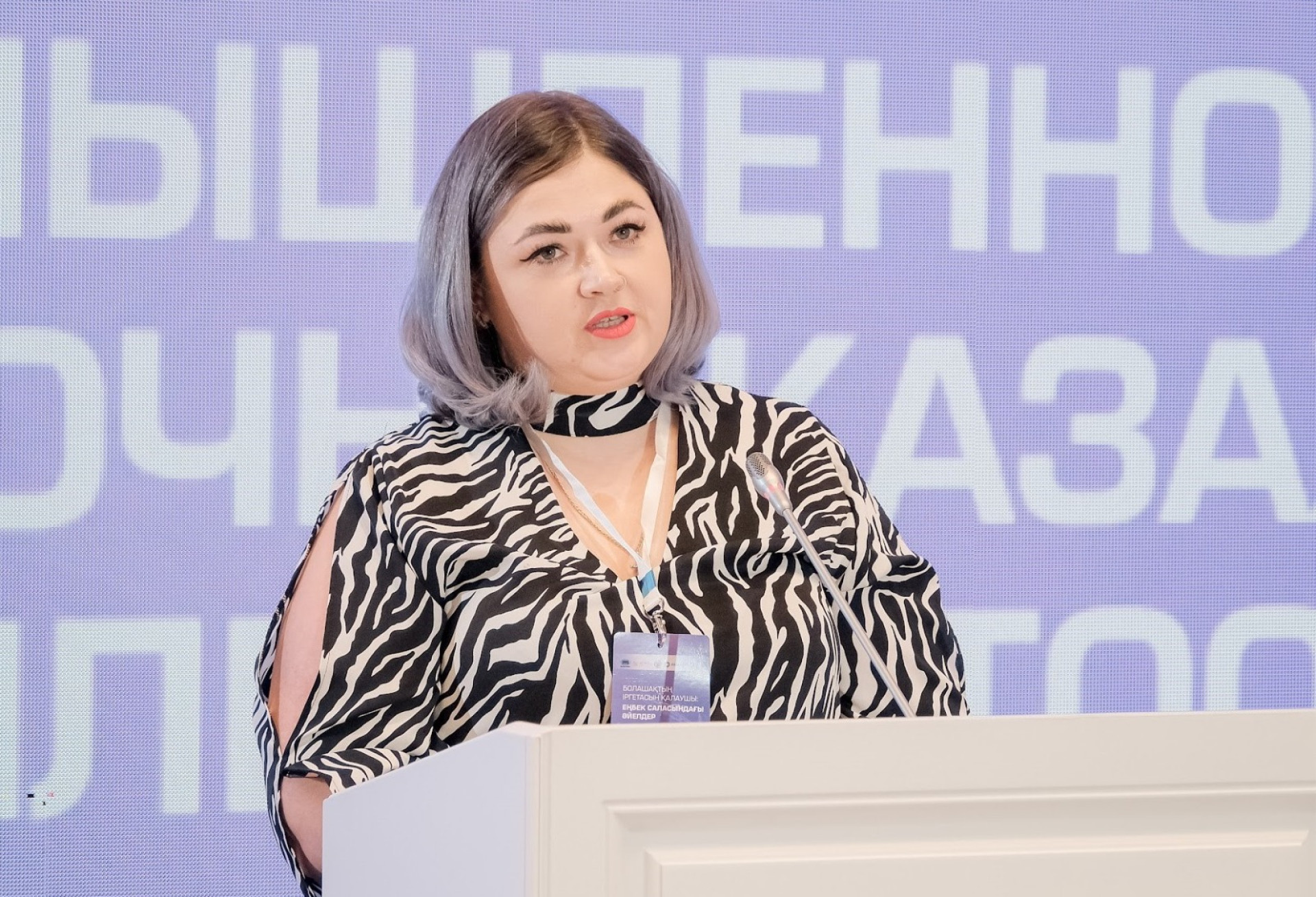 Могут ли женщины Казахстана реализоваться в рабочих профессиях - Tengrinews.kz