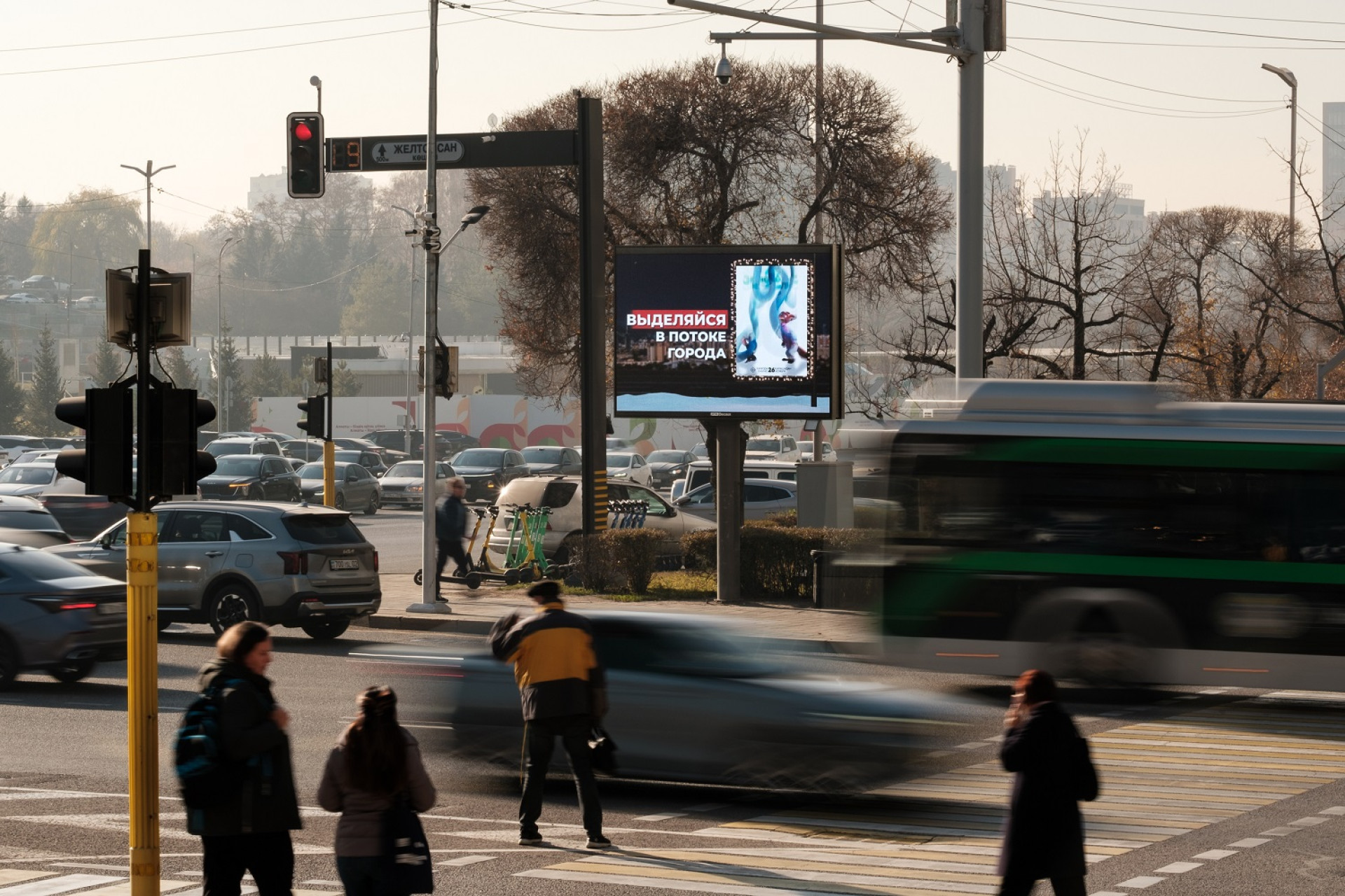 Disney в партнерстве с RTS Decaux перед премьерой Зверополиса 2 27 ноября