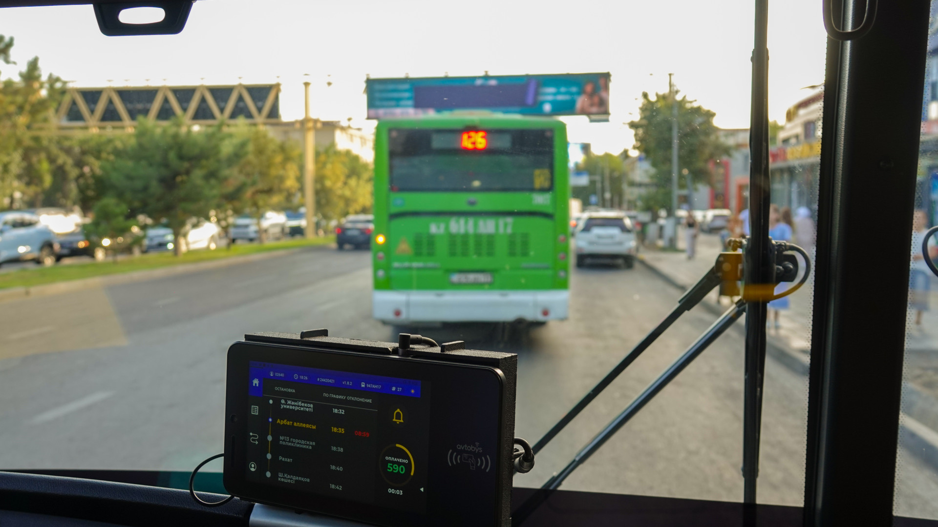 Планшет отслеживания в автобусе