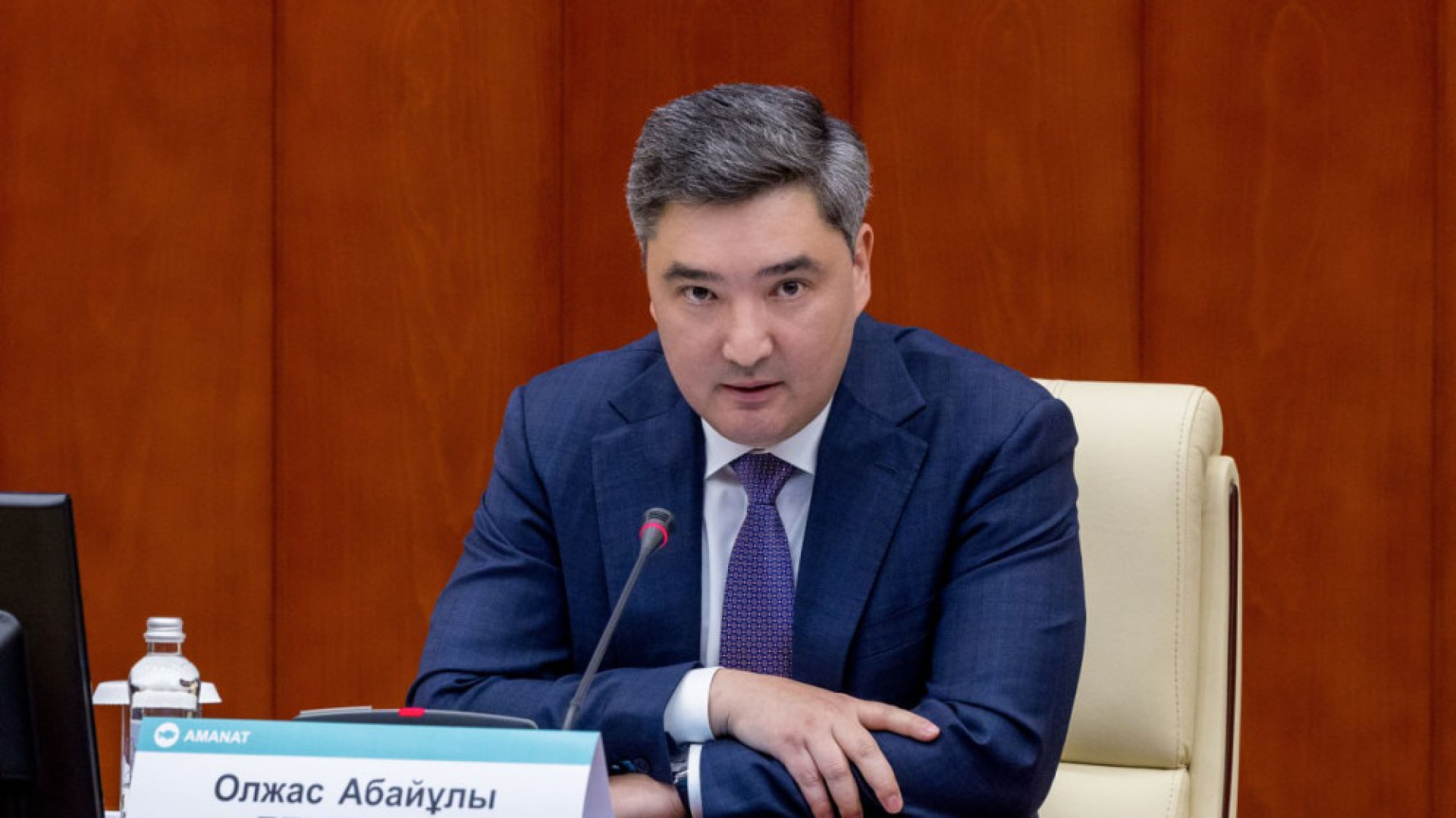 Олжас Бектенов