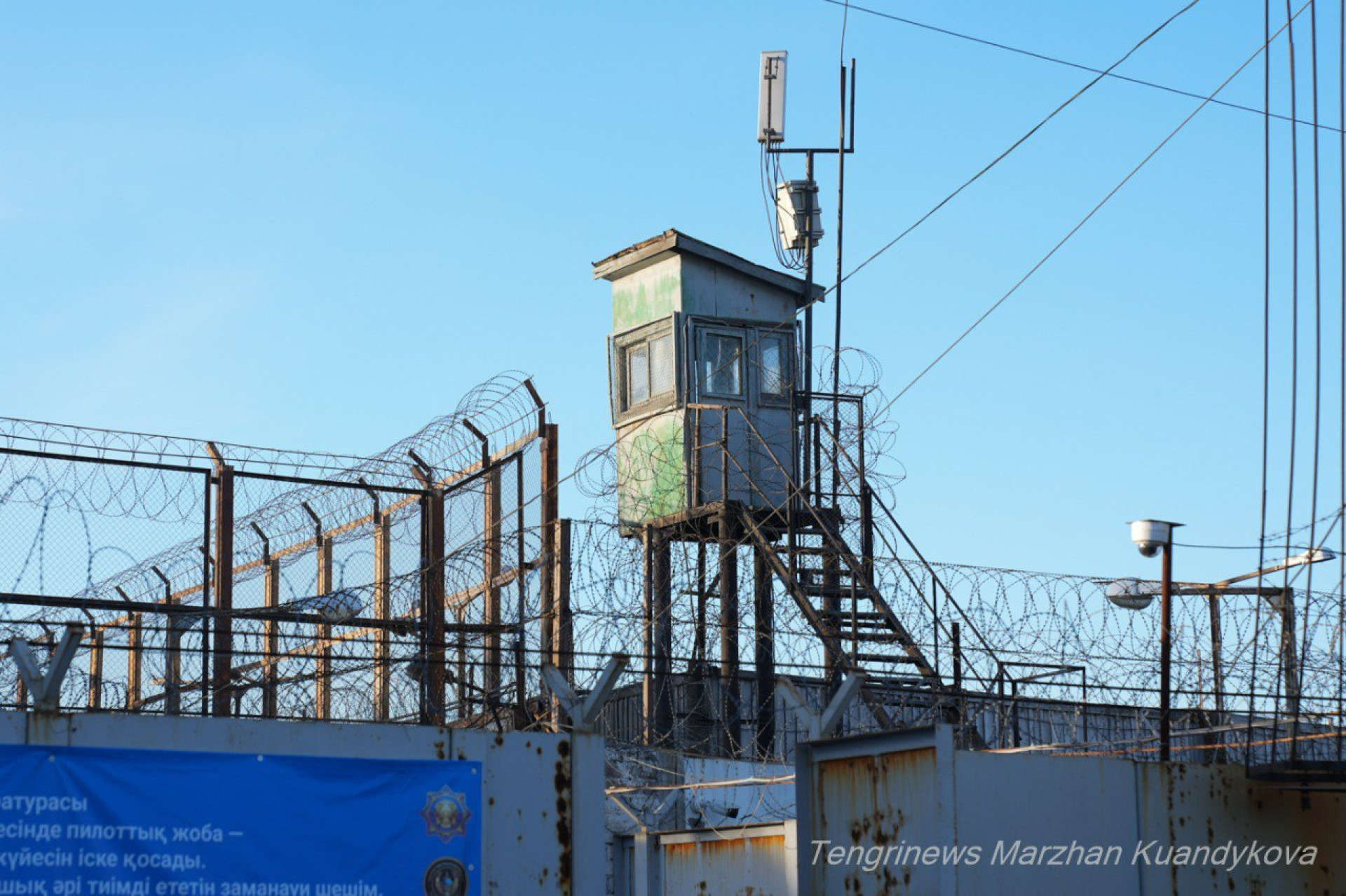 Мужская колония в Заречном, СКО