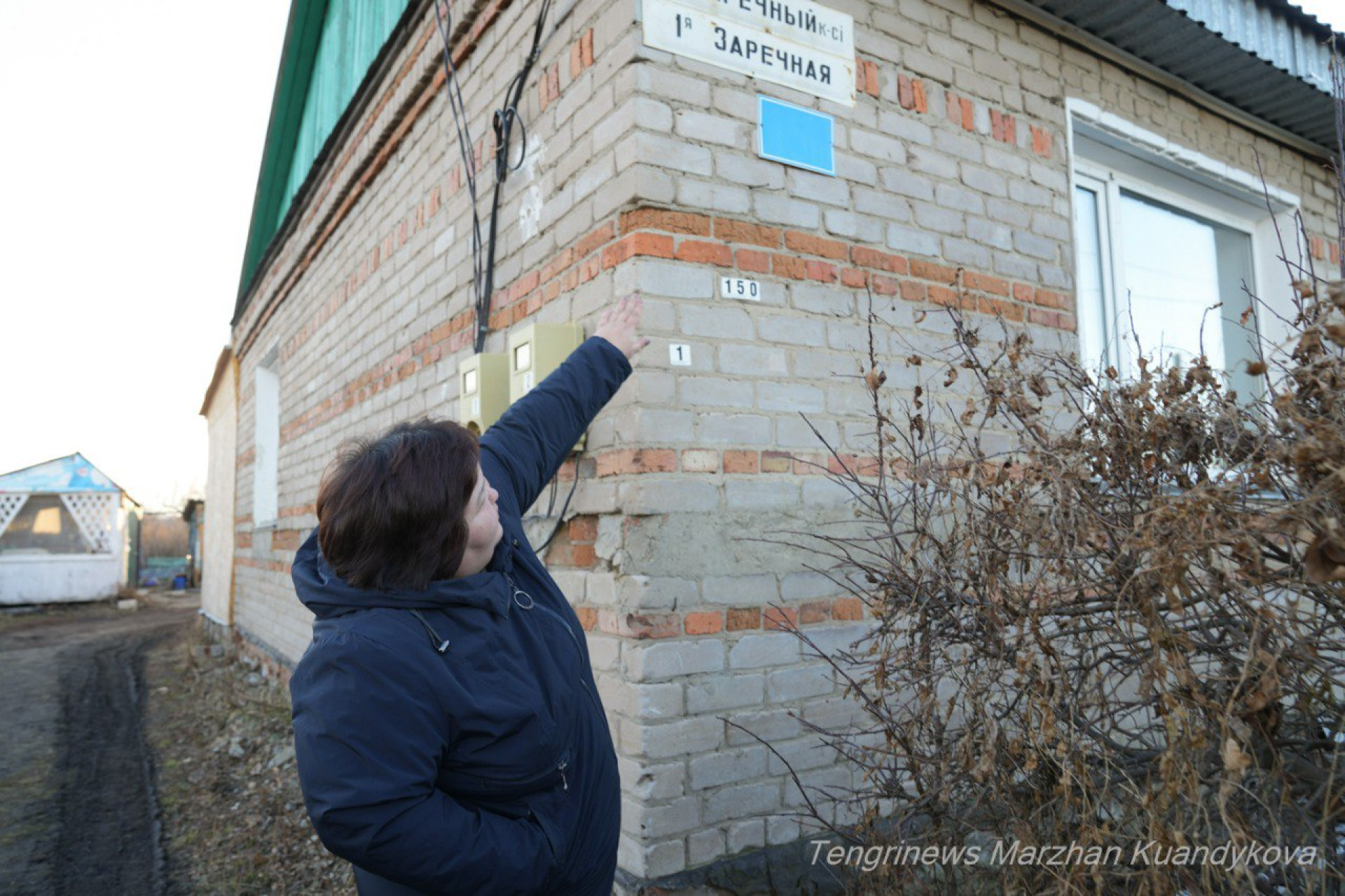 Дом Гульнары Иманкуловой, жительницы Заречного, СКО. Фото: © Tengrinews.kz / Маржан Куандыкова