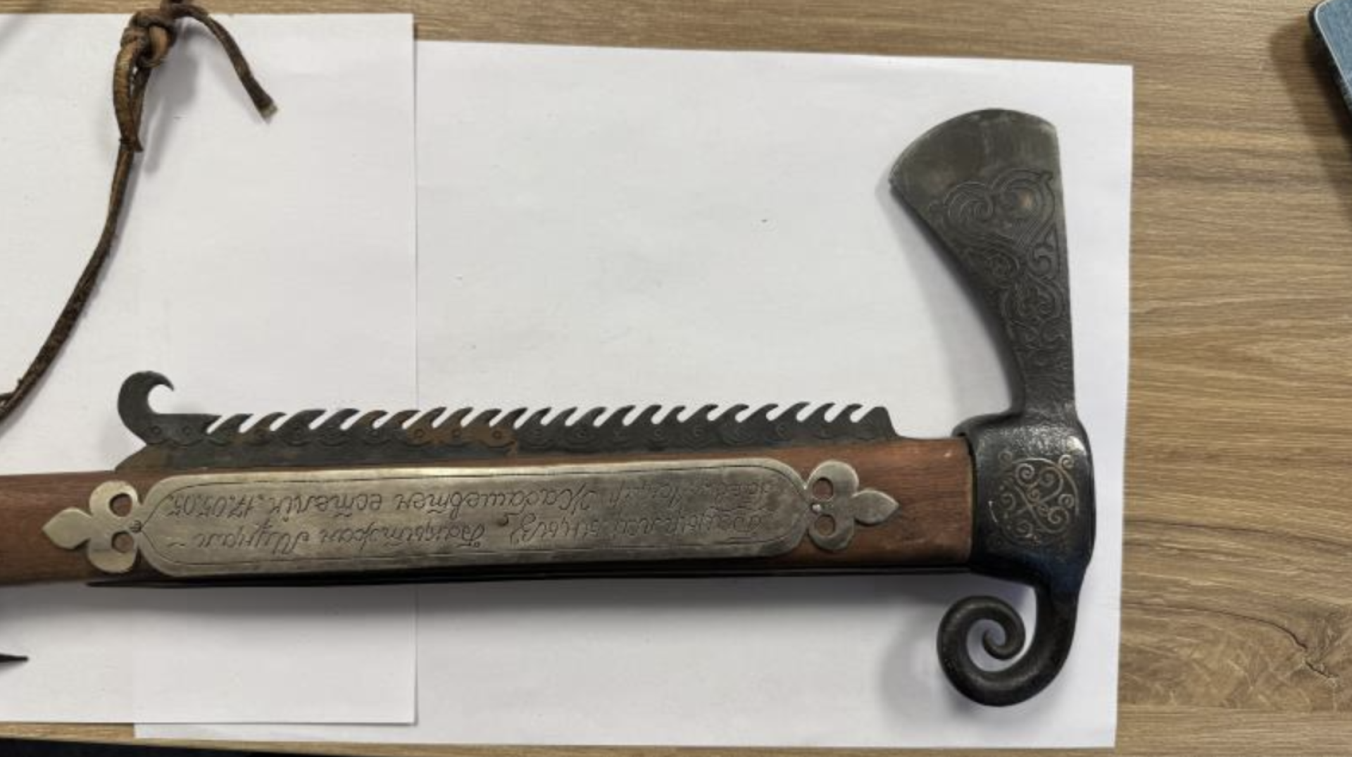 Топор "Айбалта"