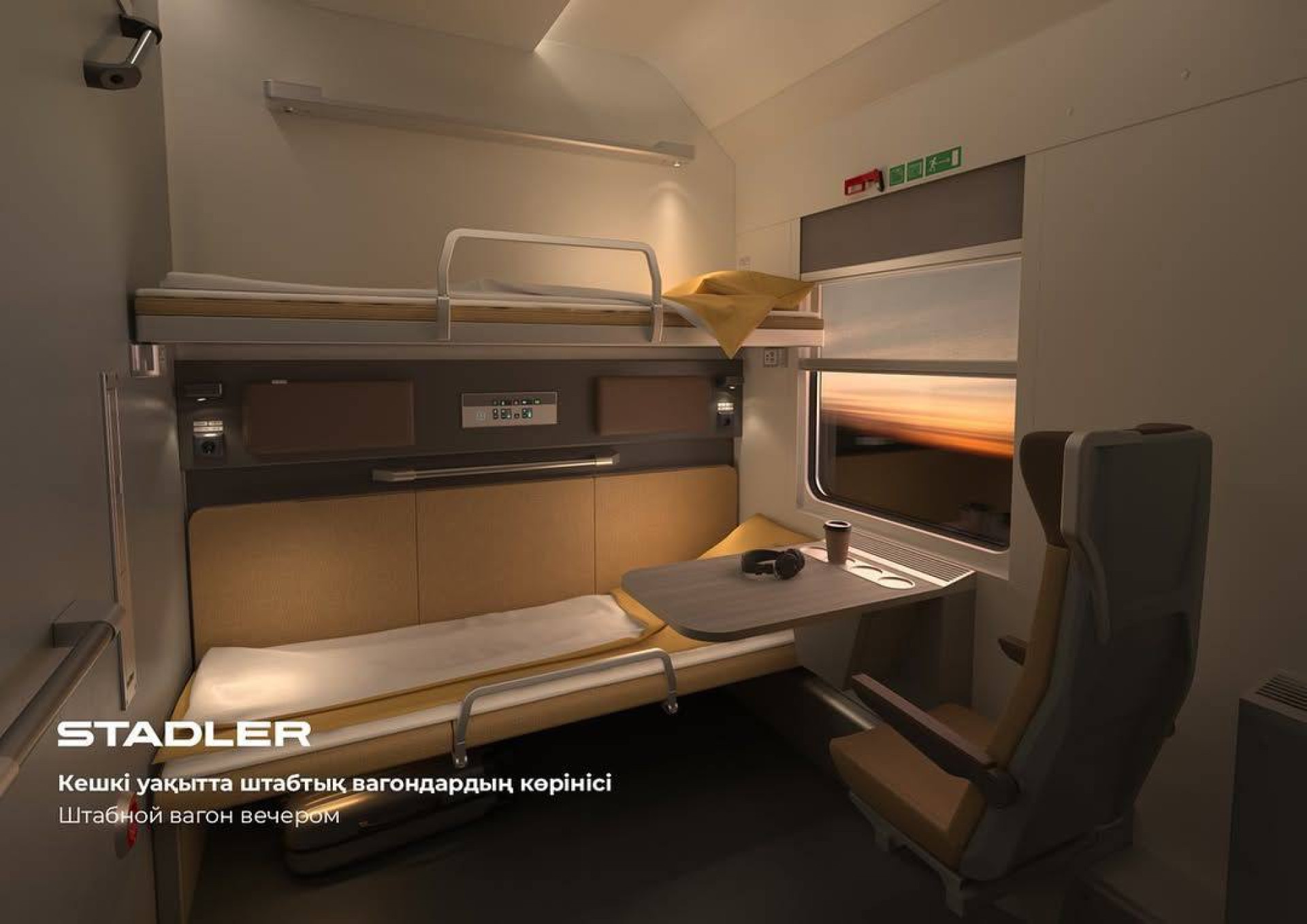 Орыс қаншық анальный секс