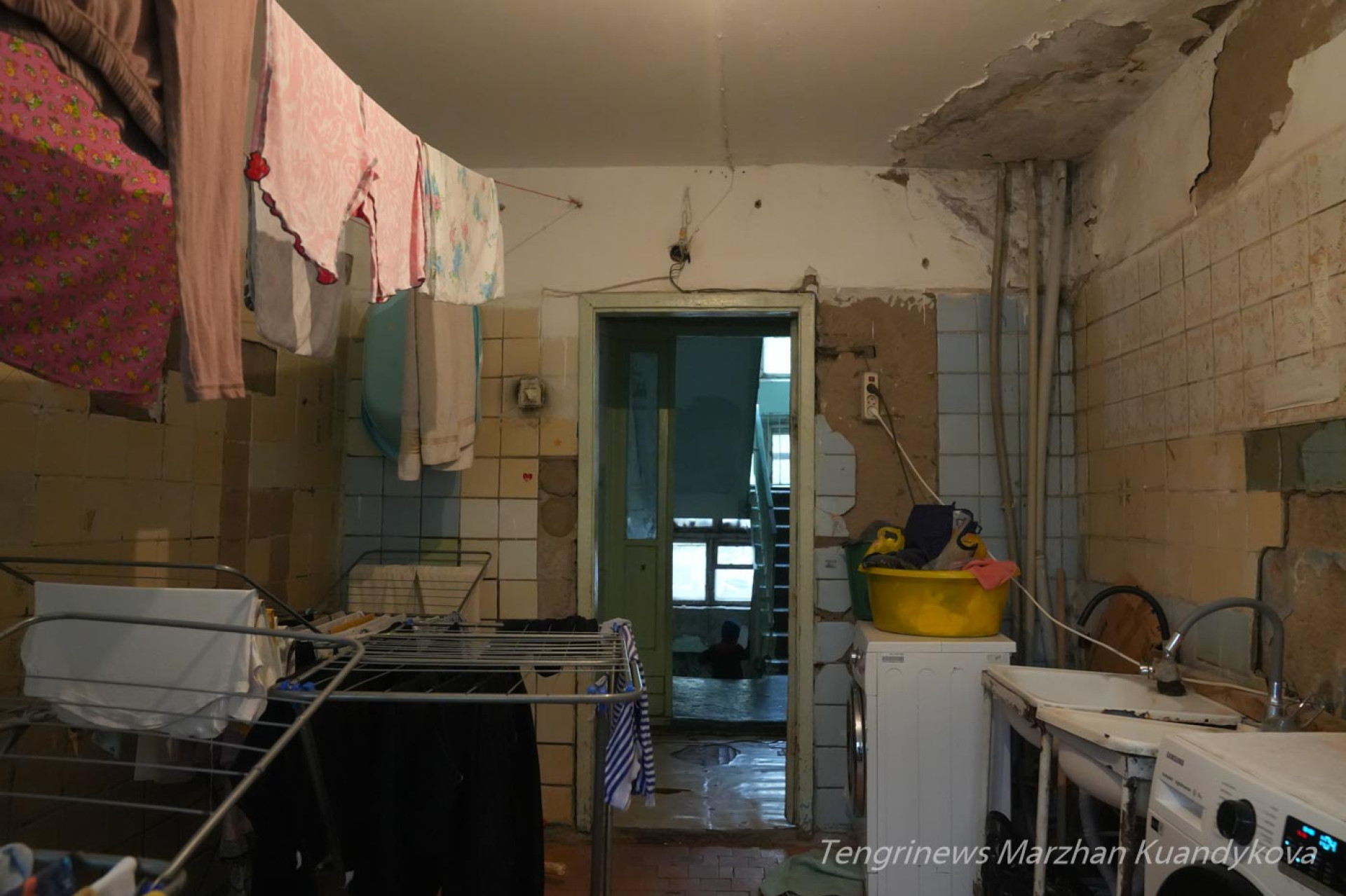 Аварийная постирочная в общежитии на Пастера в Астане. 