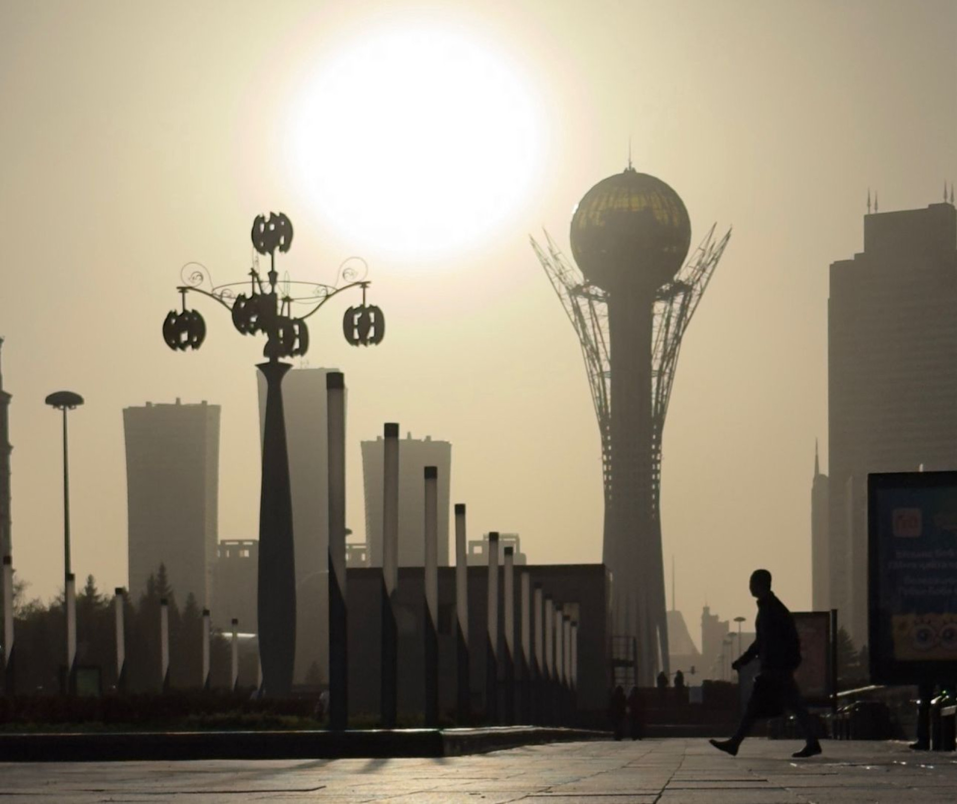 Астана Байтерек