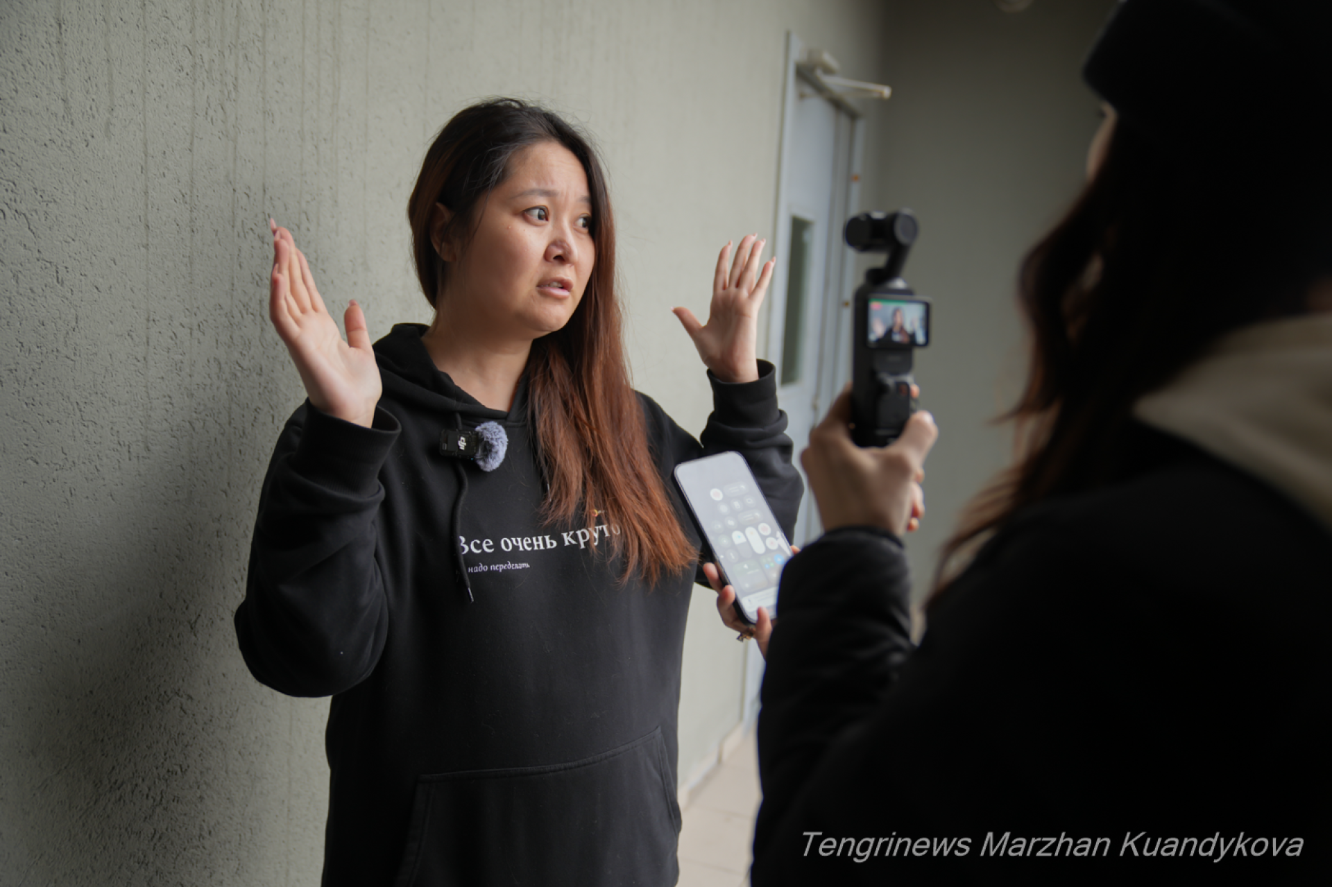 Аша Жаксыгулова