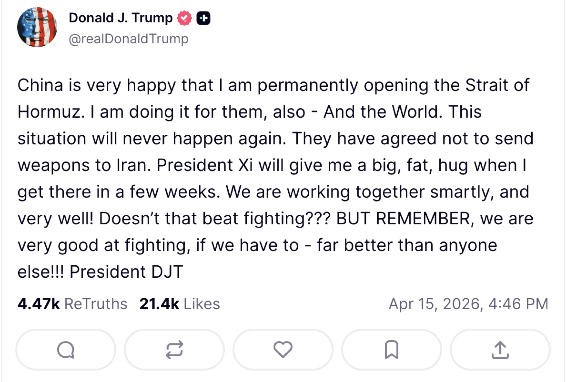 пост Трампа