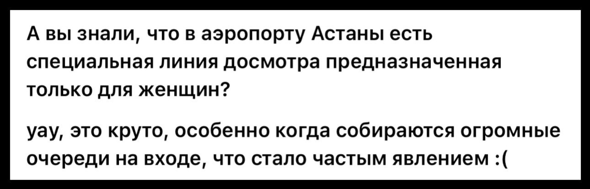 Ұрық жұтып үлгермейді видео видео Орыс жетілген волосатые порно видео