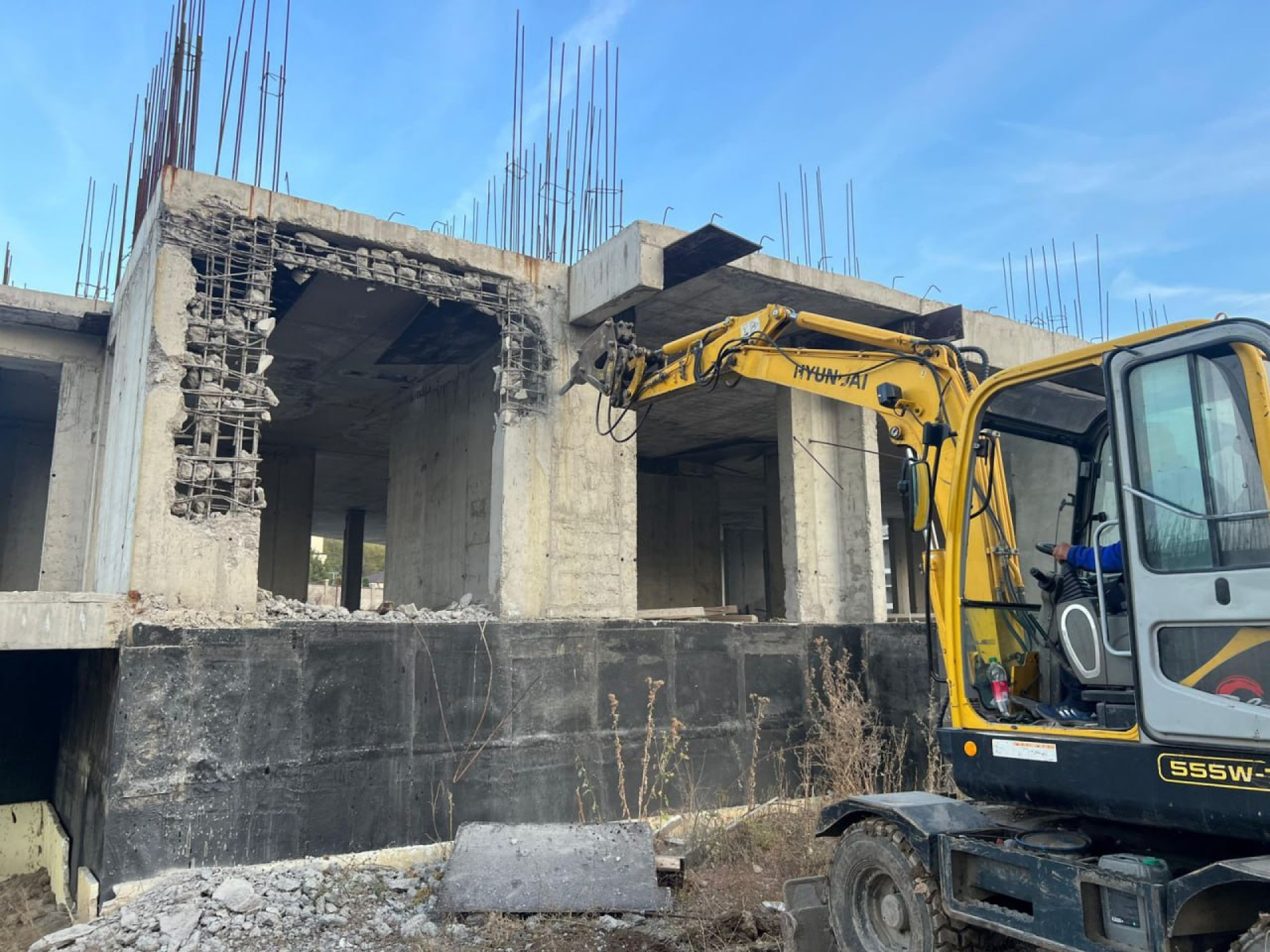 ипотека под снос отбасы банк