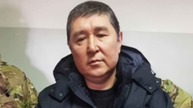 Серик Голова