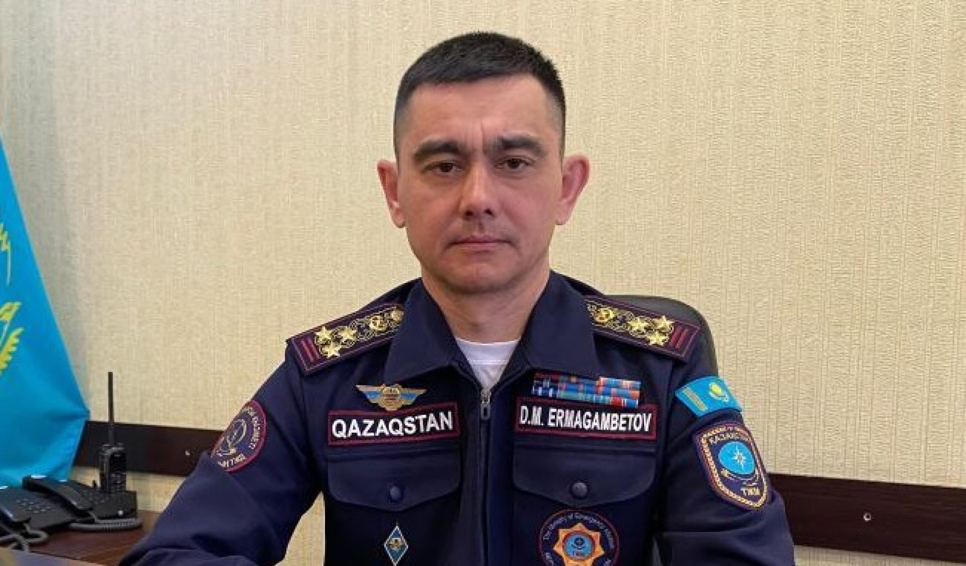Дамир Ермагамбетов