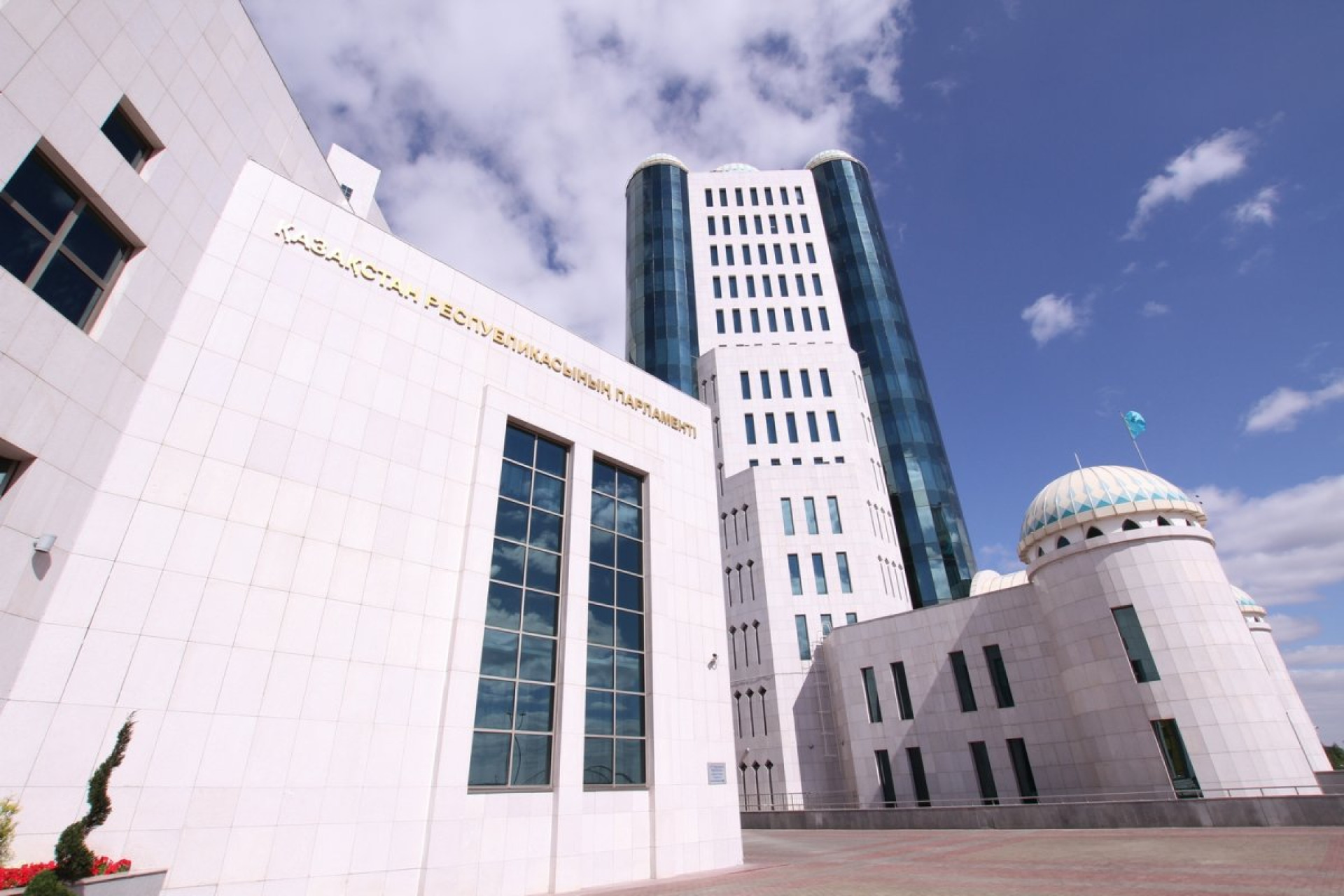 парламент Казахстана