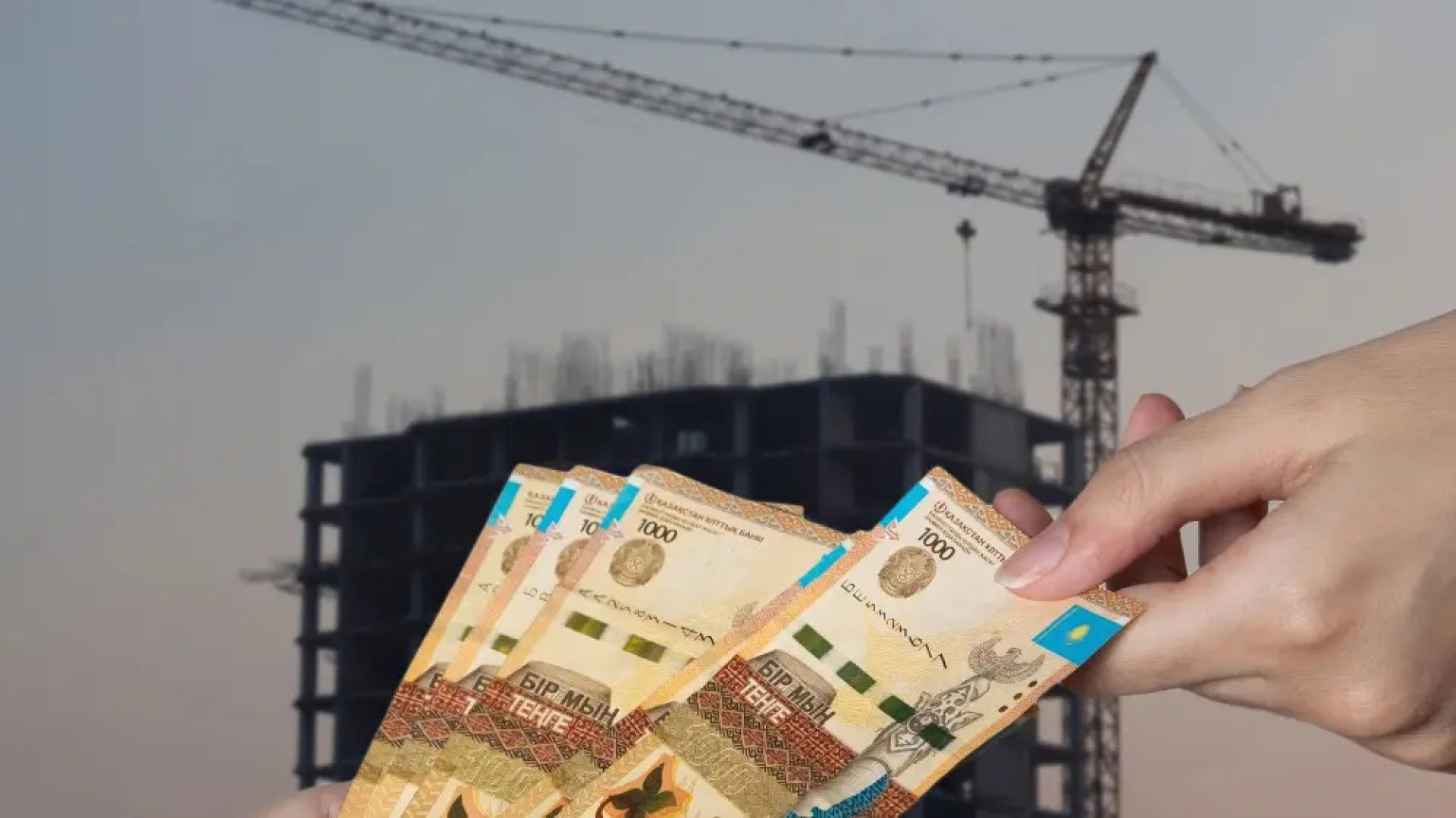 целевые взносы