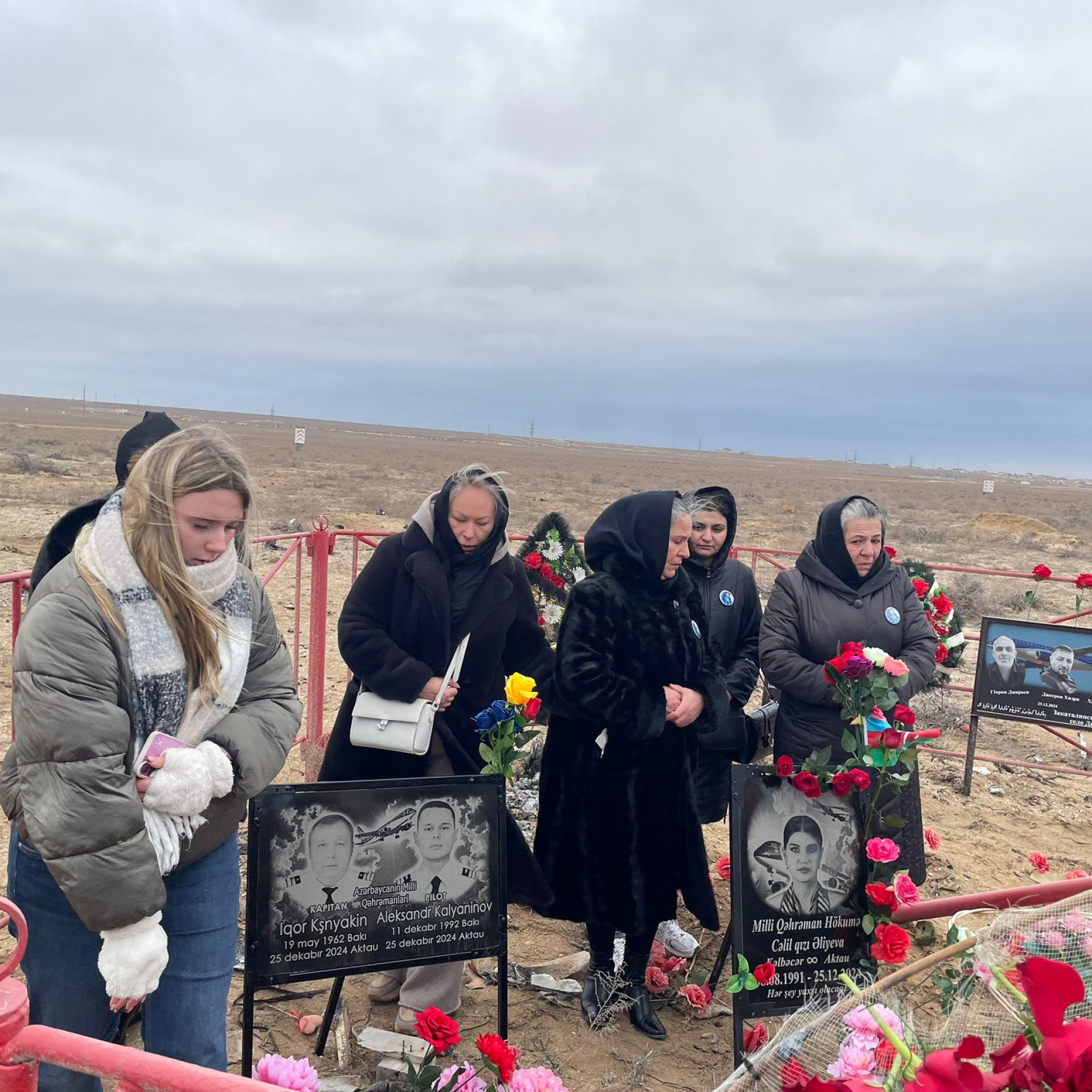 крушение AZAL