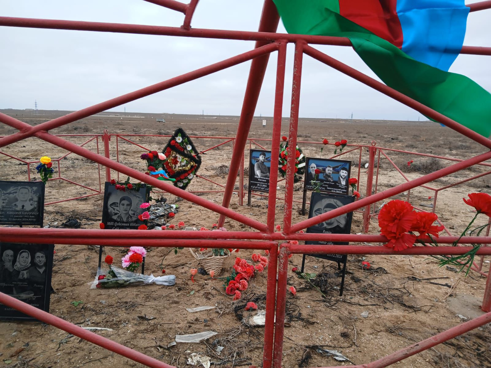 место крушения самолета