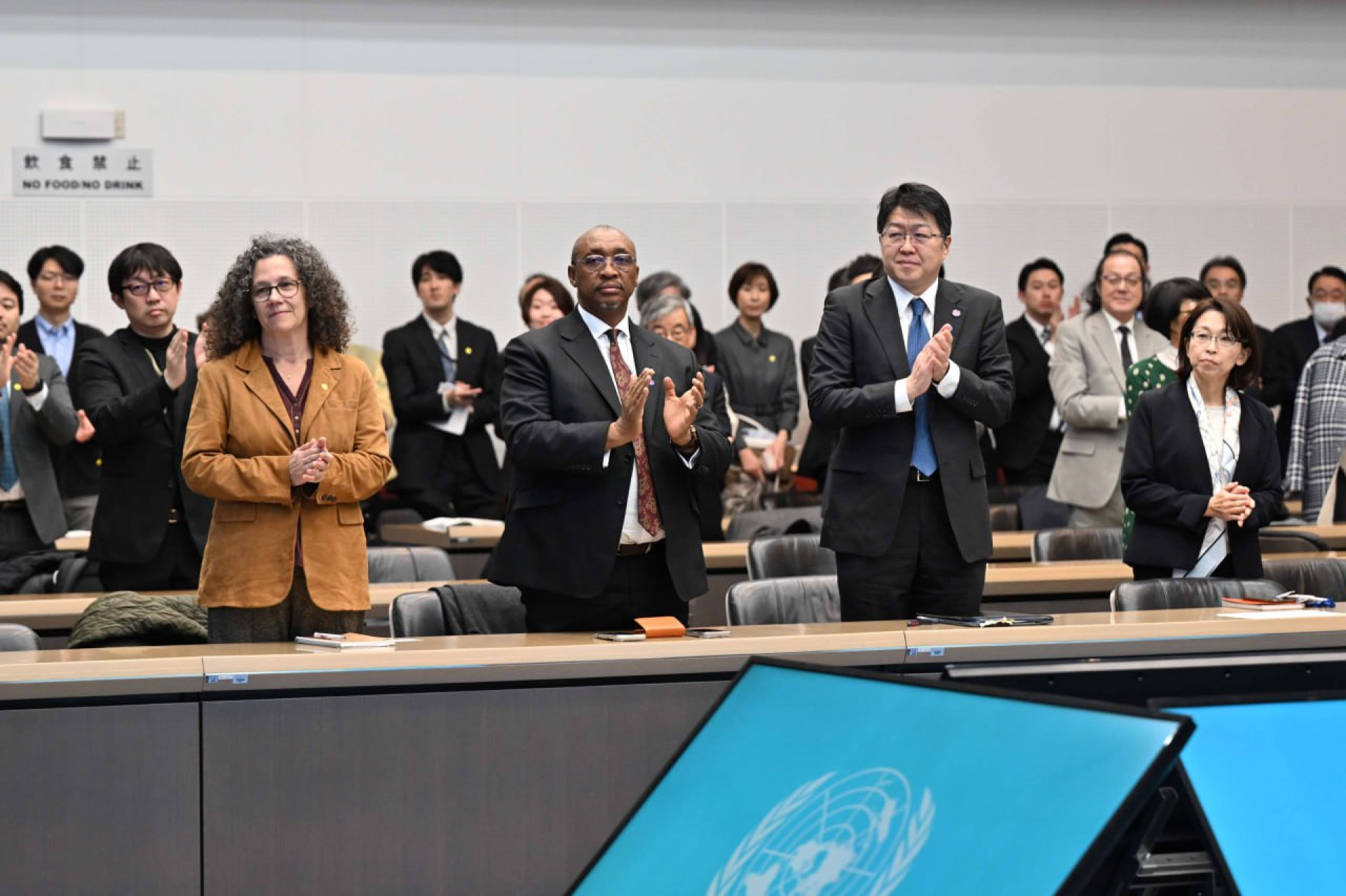 университет Токио