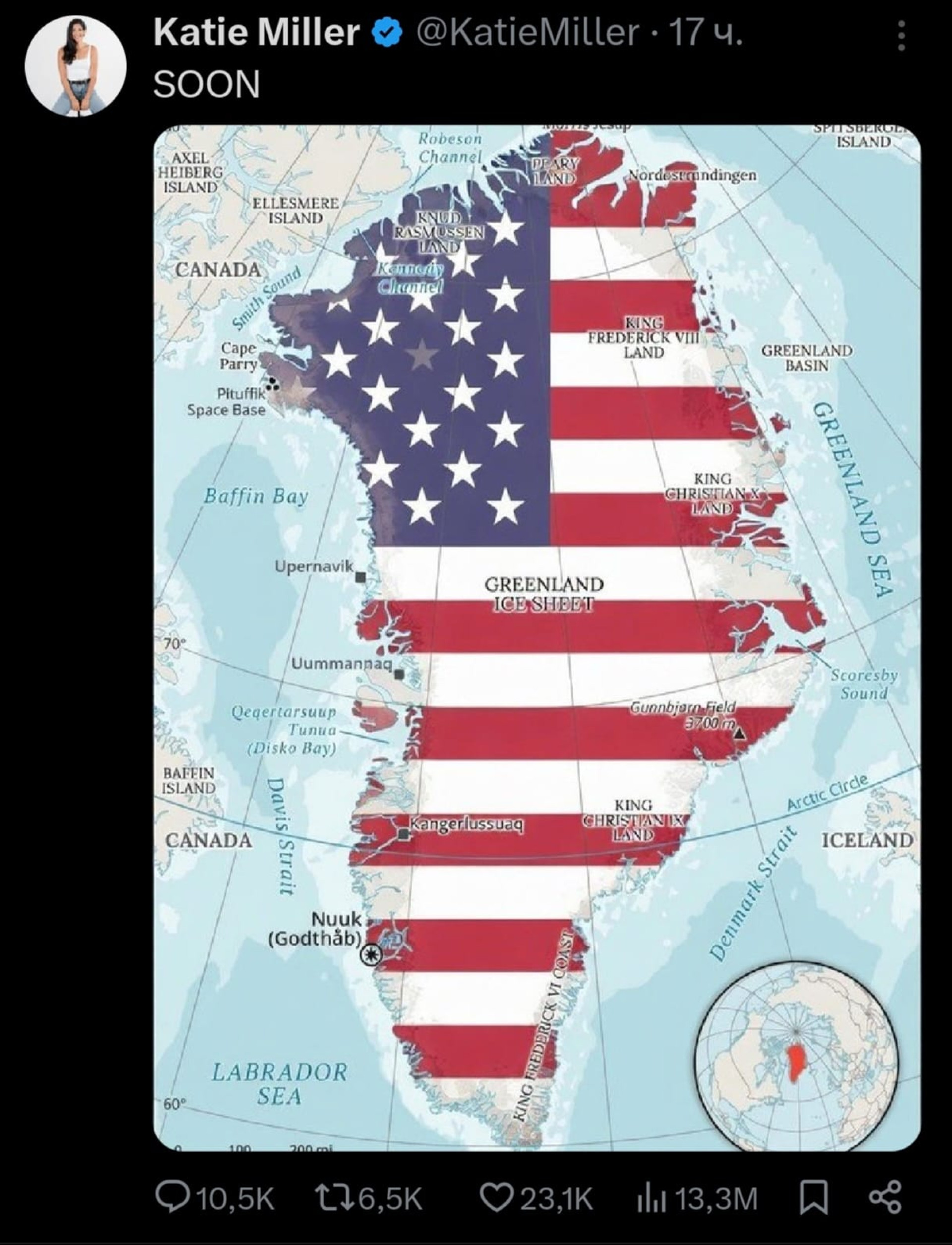 пост Гренландия