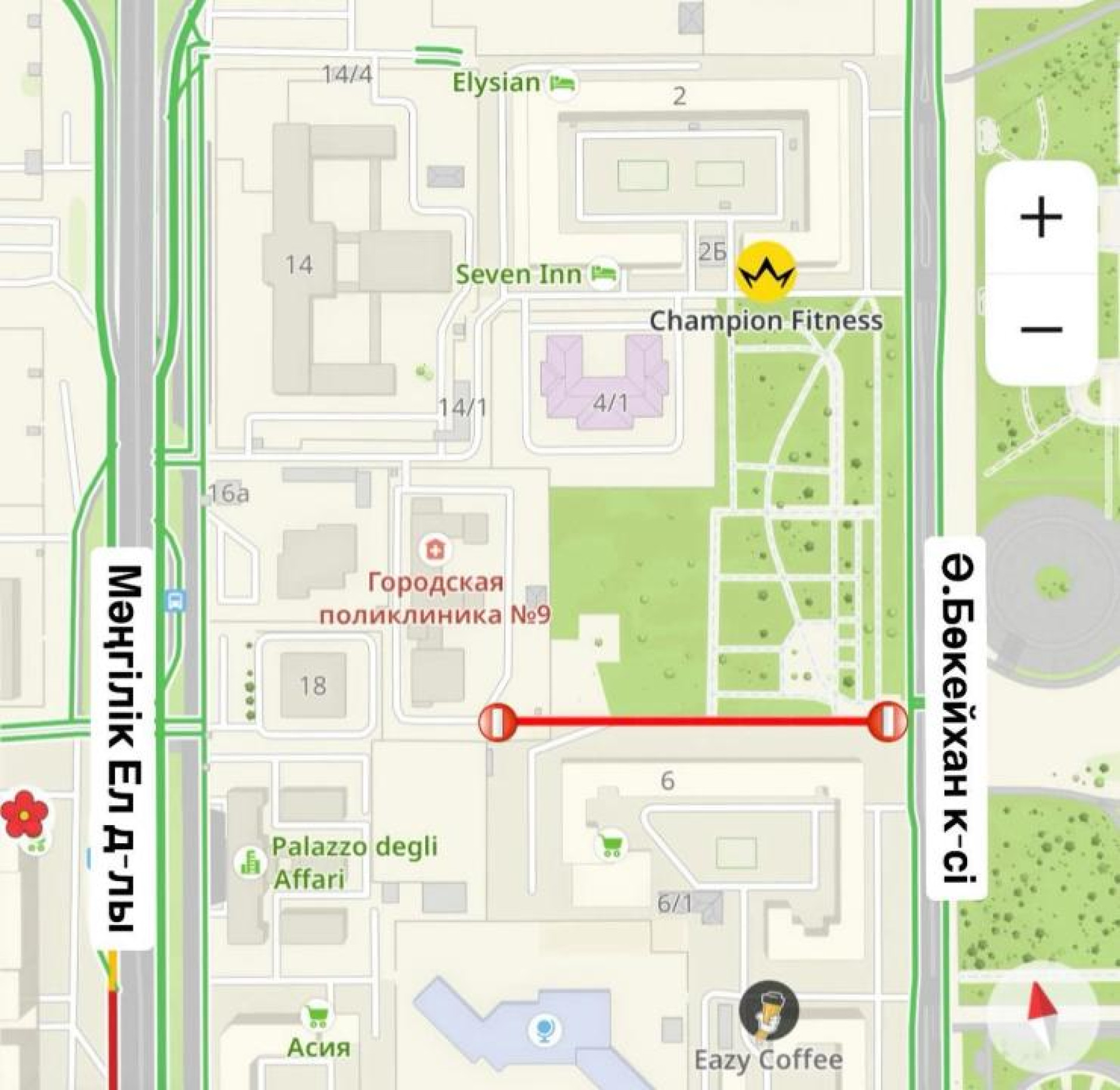 ремонт улиц в Астане