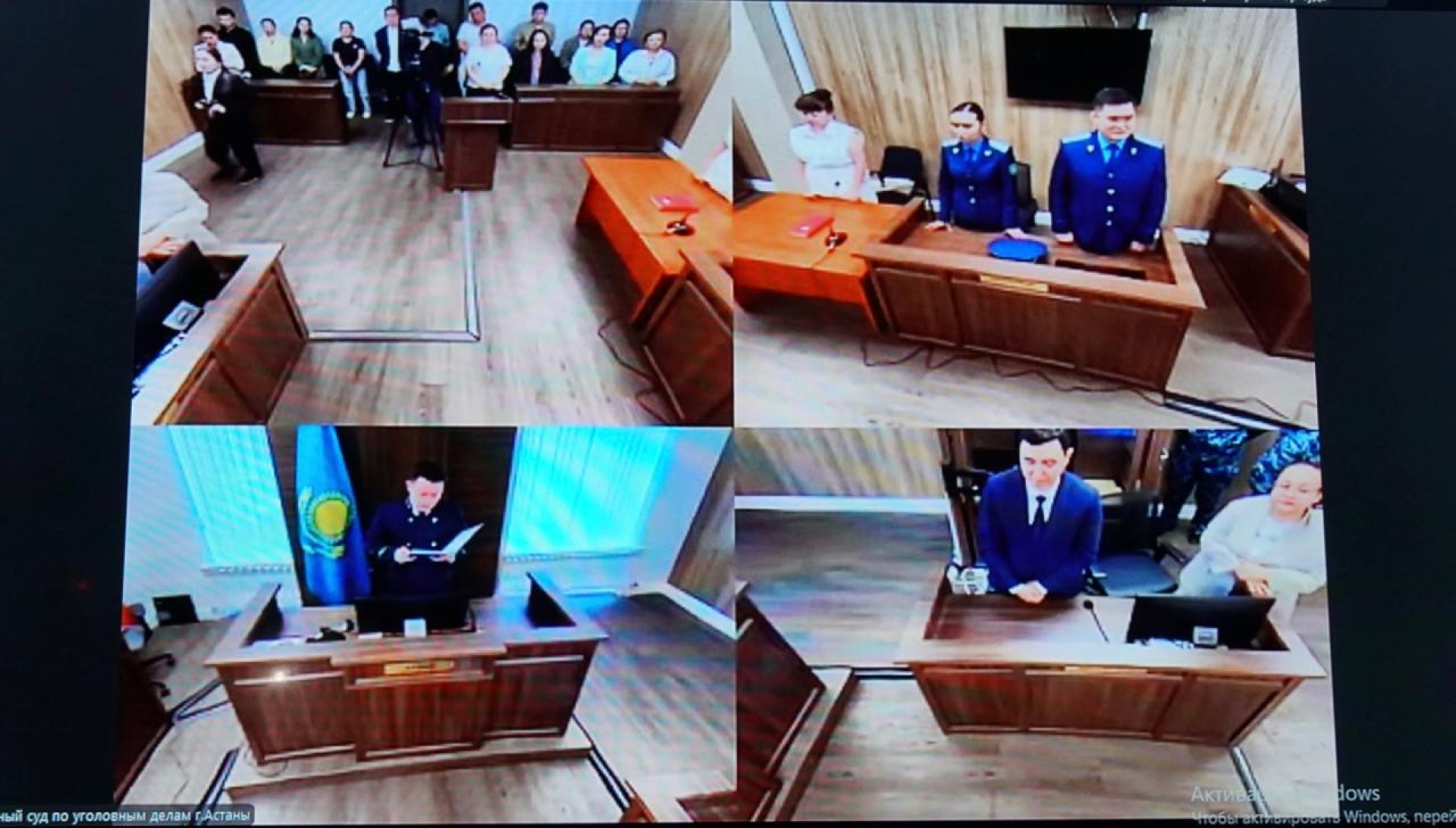 Перизат Кайрат вынесли приговор