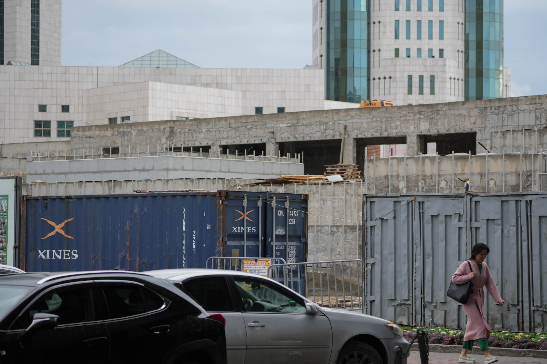 правительство РК