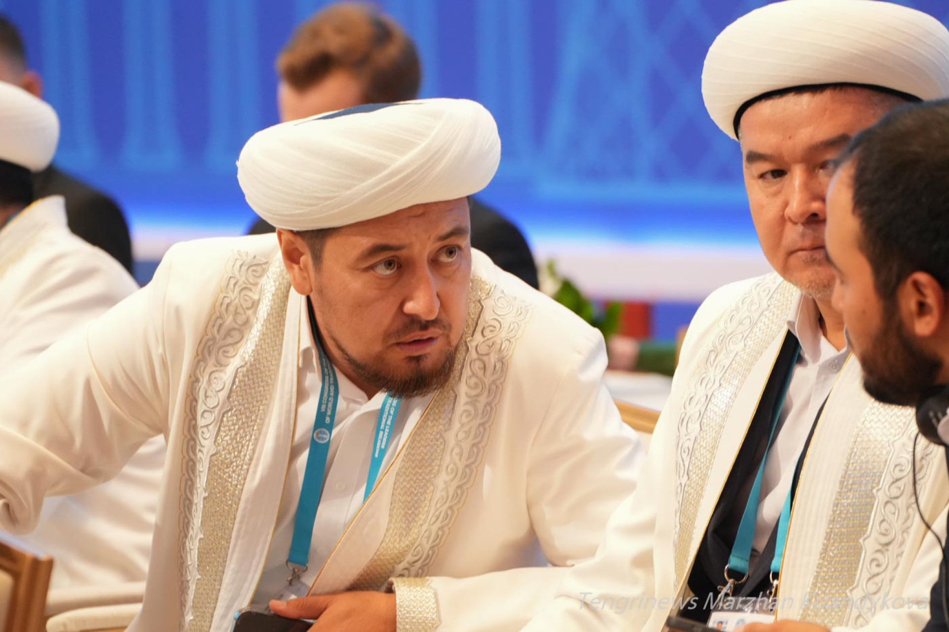 религия съезд