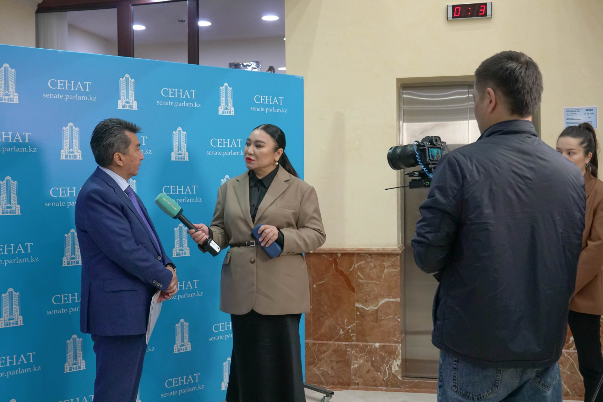 Серик Шайдаров