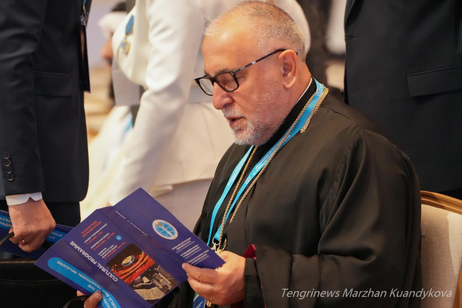 VIII съезд лидеров мировых и традиционных религий