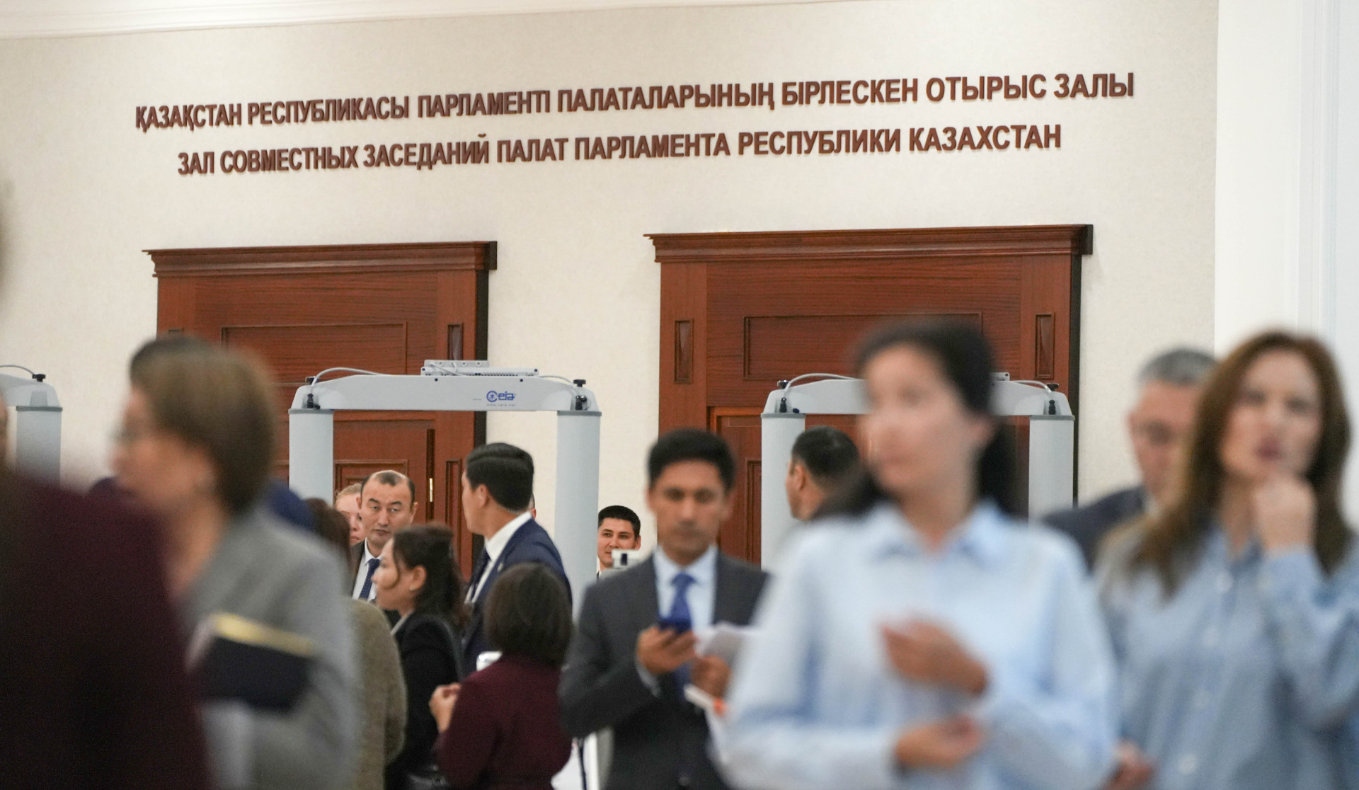 послание 2025