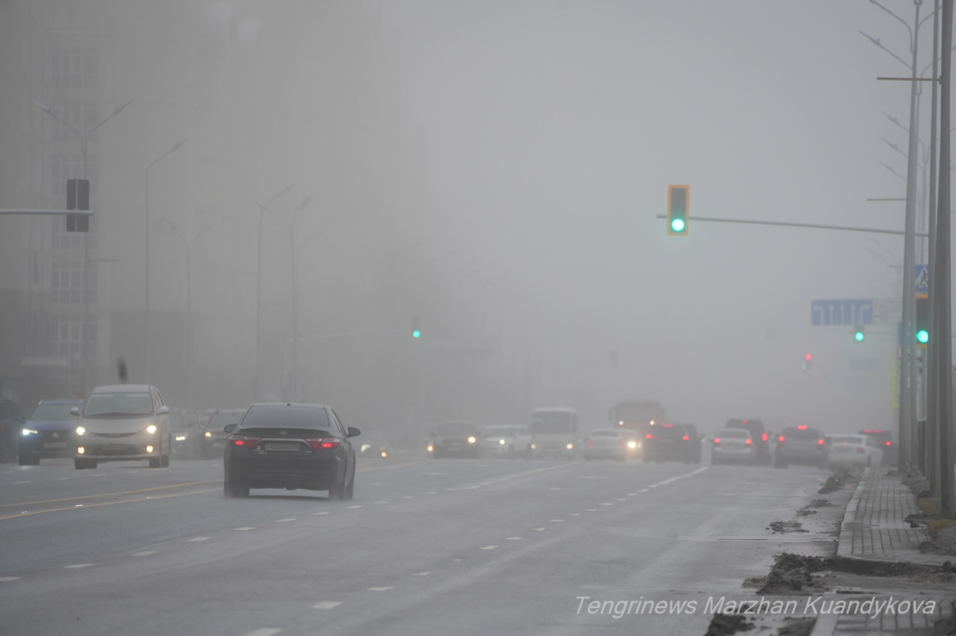 туман в Астане