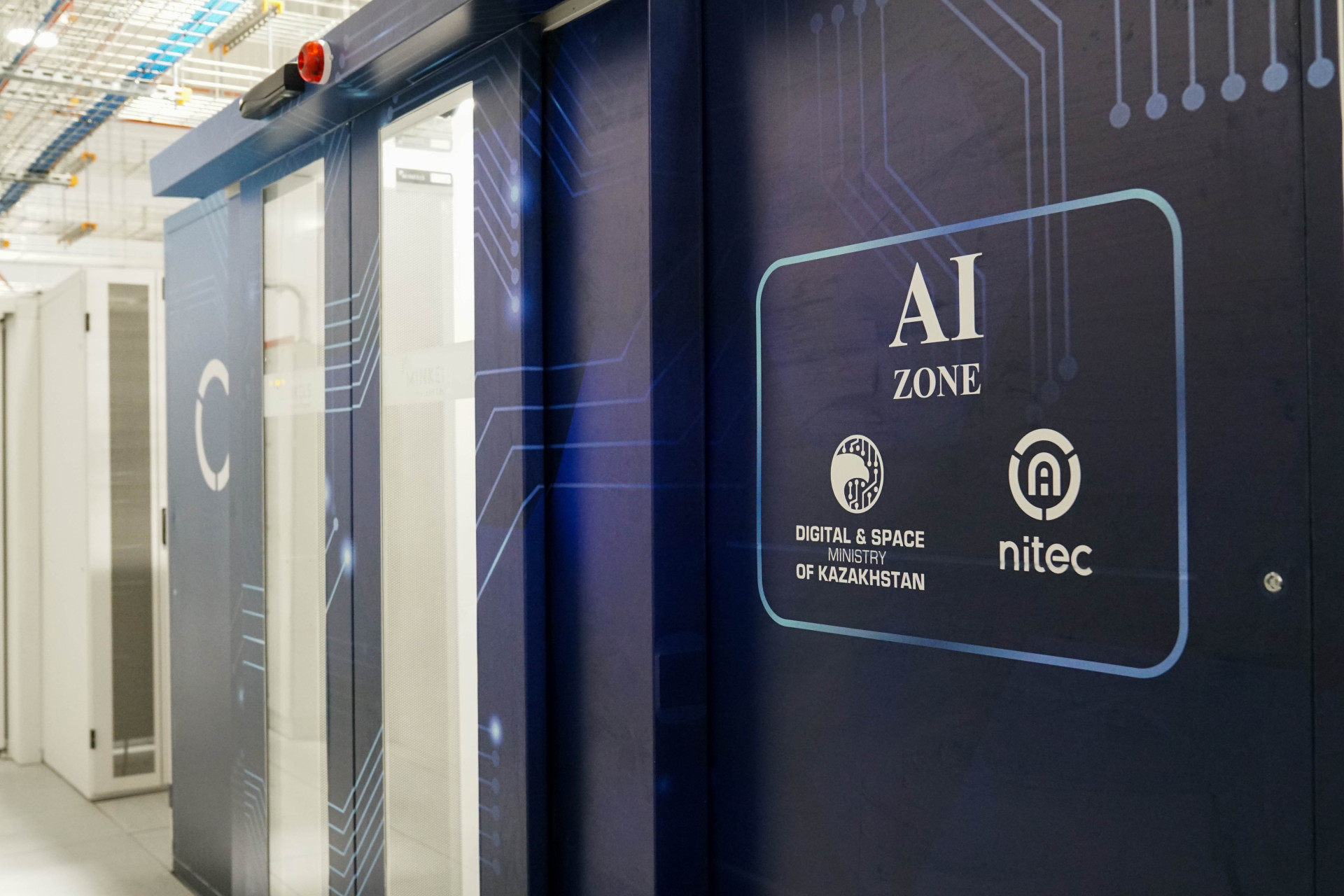 суперкомпьютер